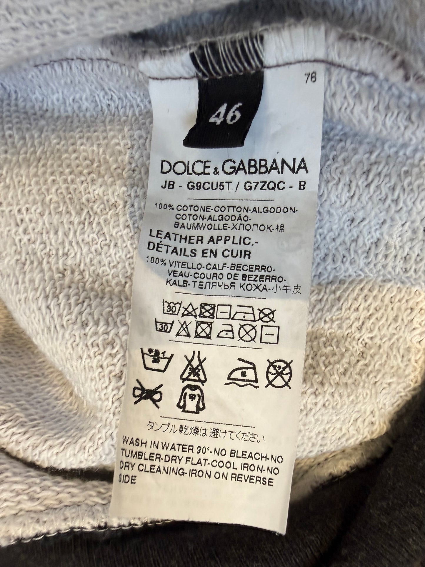 Dolce & Gabbana Hoodie (S)