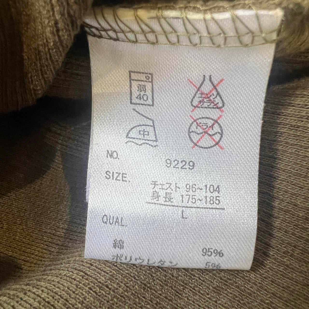 000’s Japanese Skull Polo