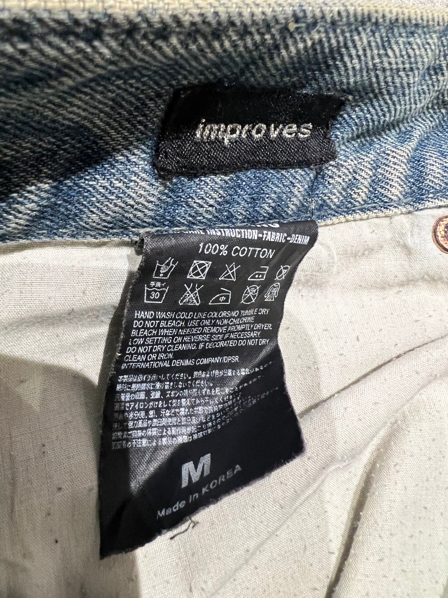 000’s Improves Bootcut Jeans (32”)