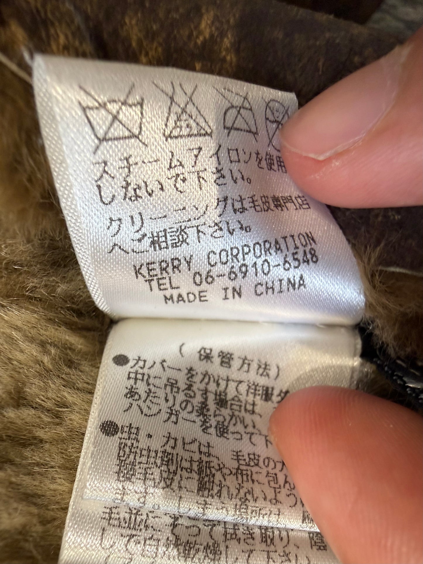 000’s Anna Kerry Fur Coat (XS-S)
