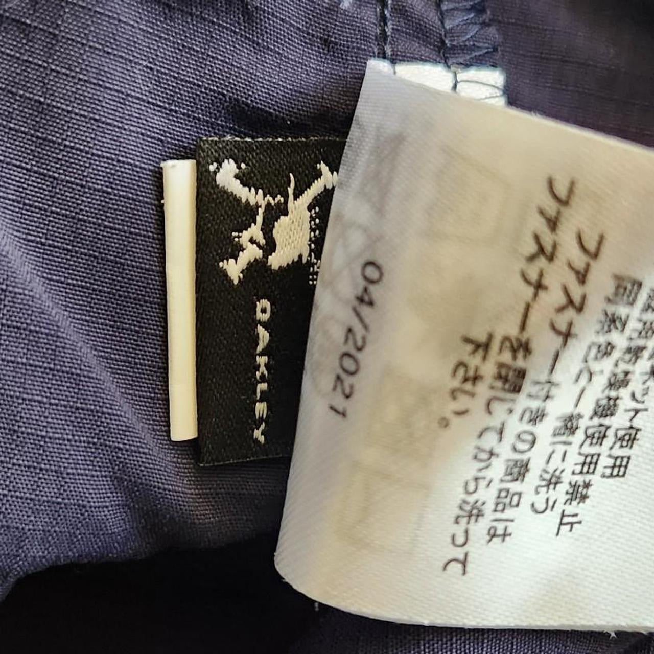 Oakley Technical Jacket