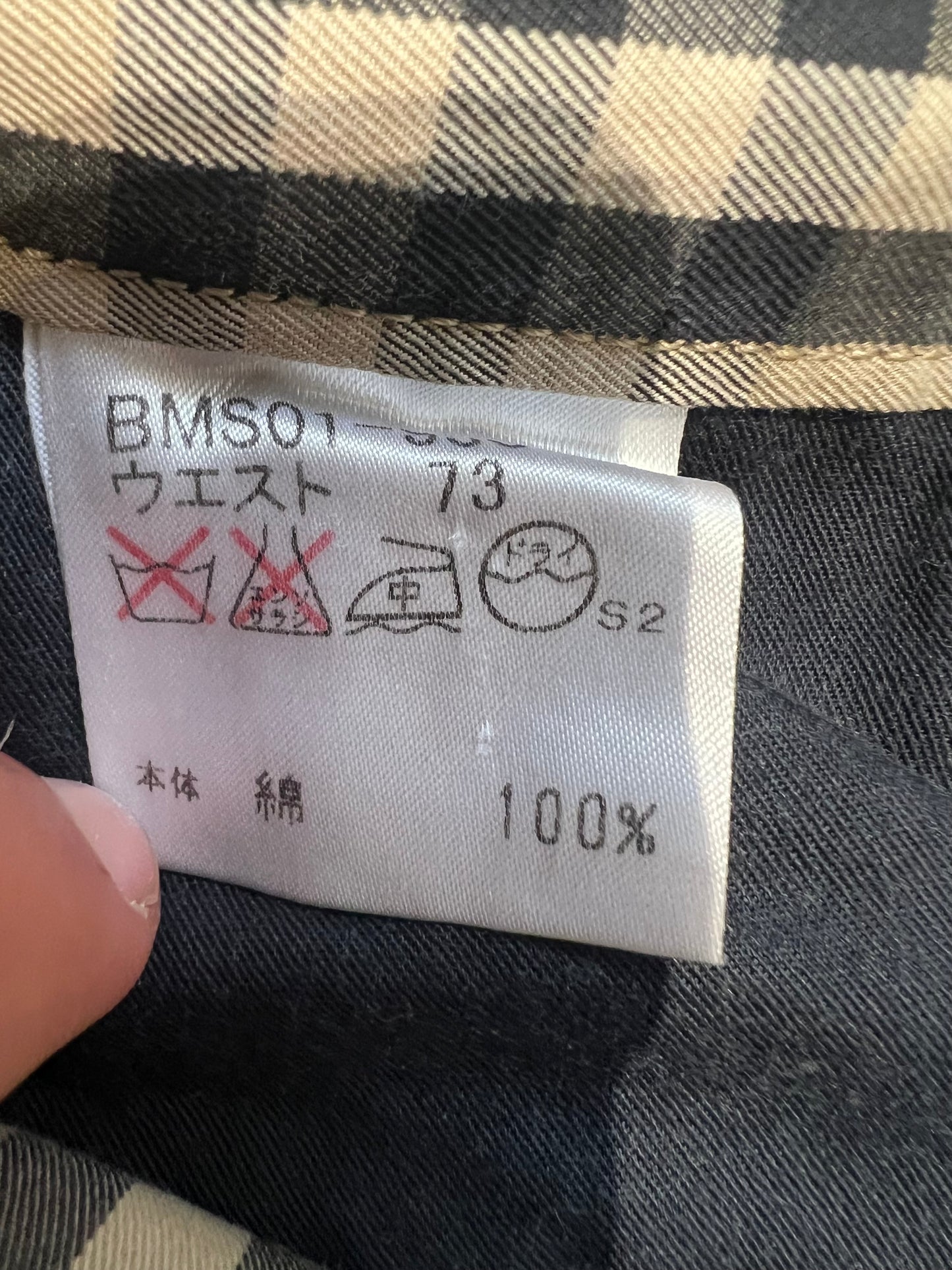 000’s Burberry Novacheck Trousers