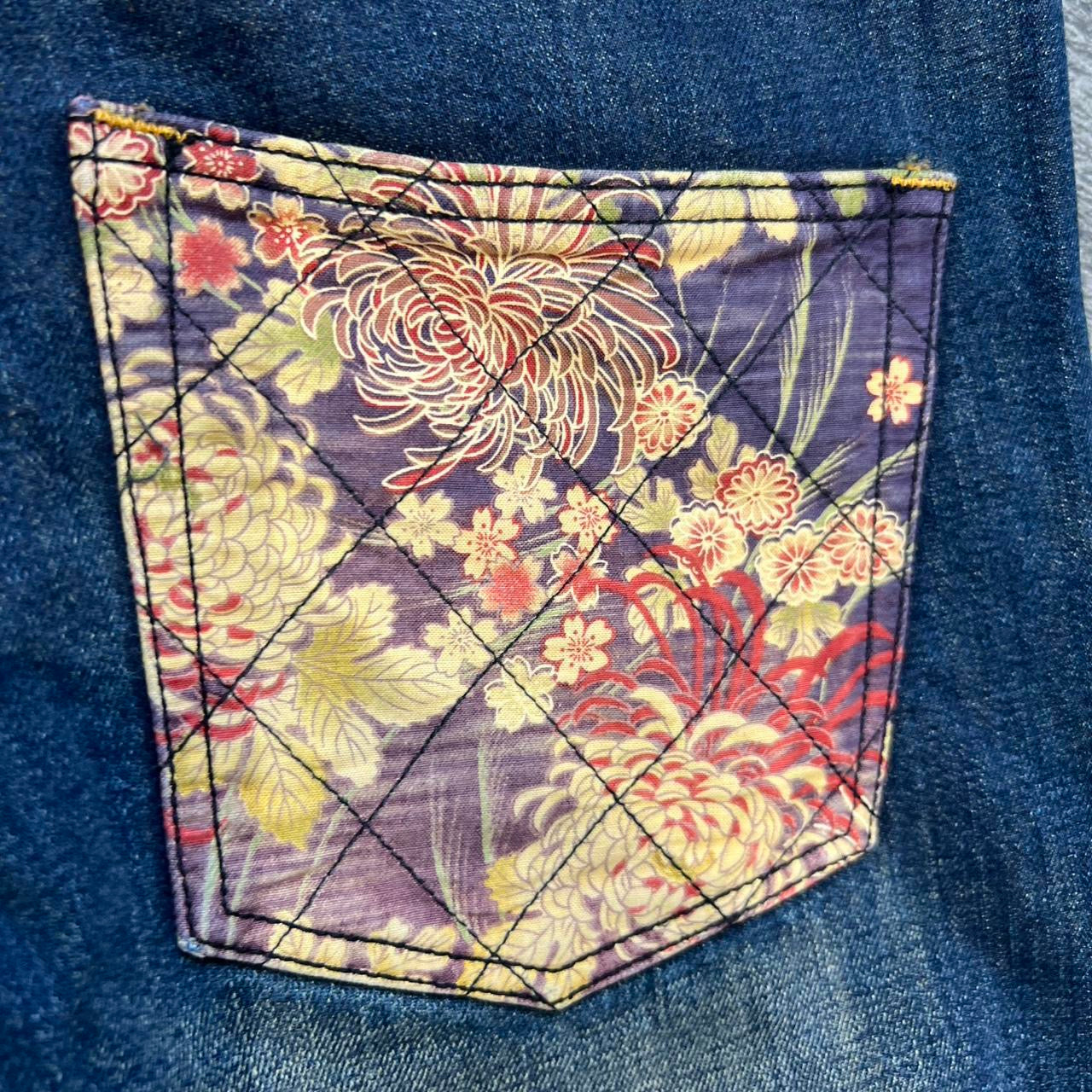 000’s Japanese Denim Jeans