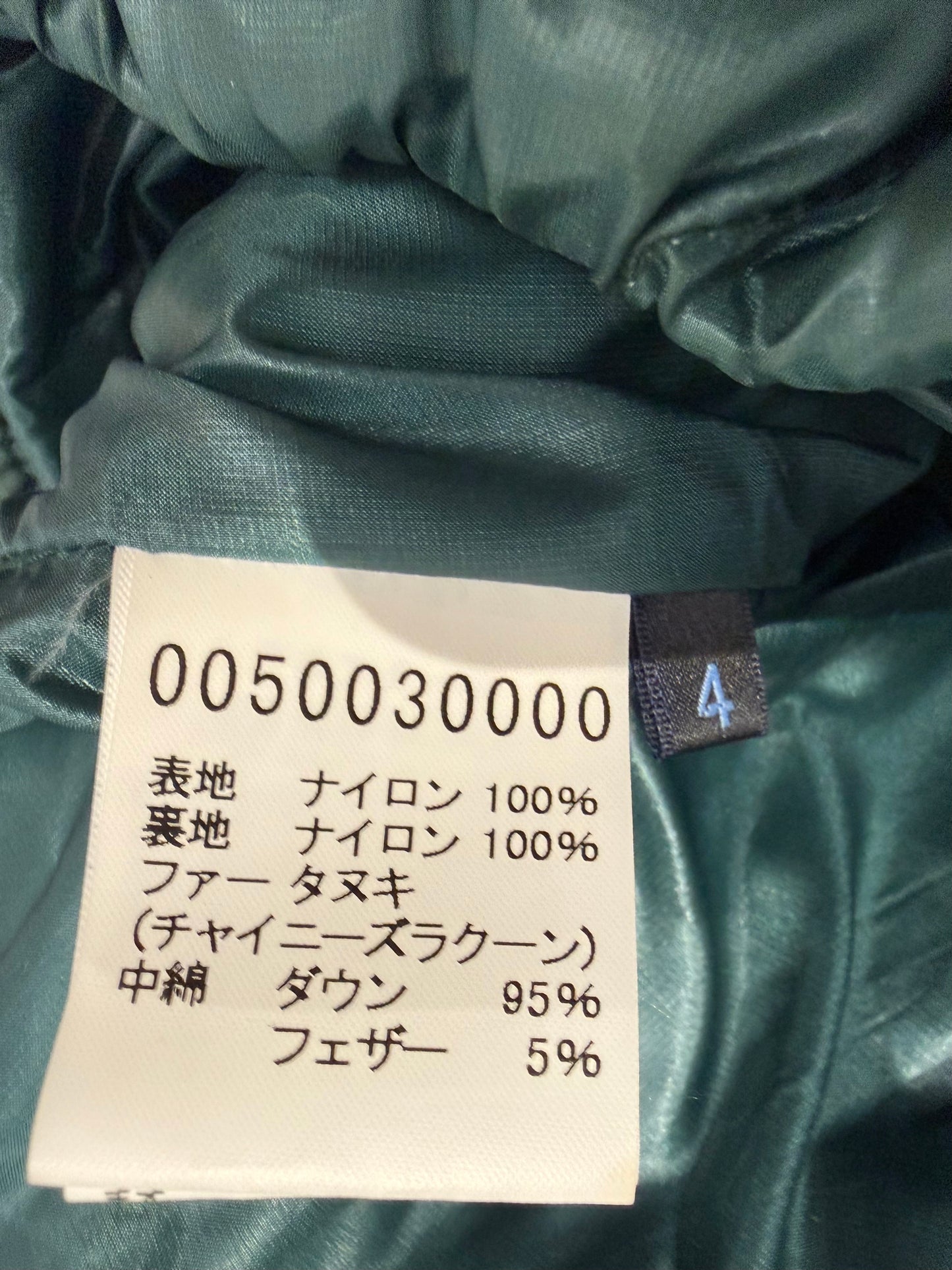 000’s Abahouse Fur Hood Puffer (L)