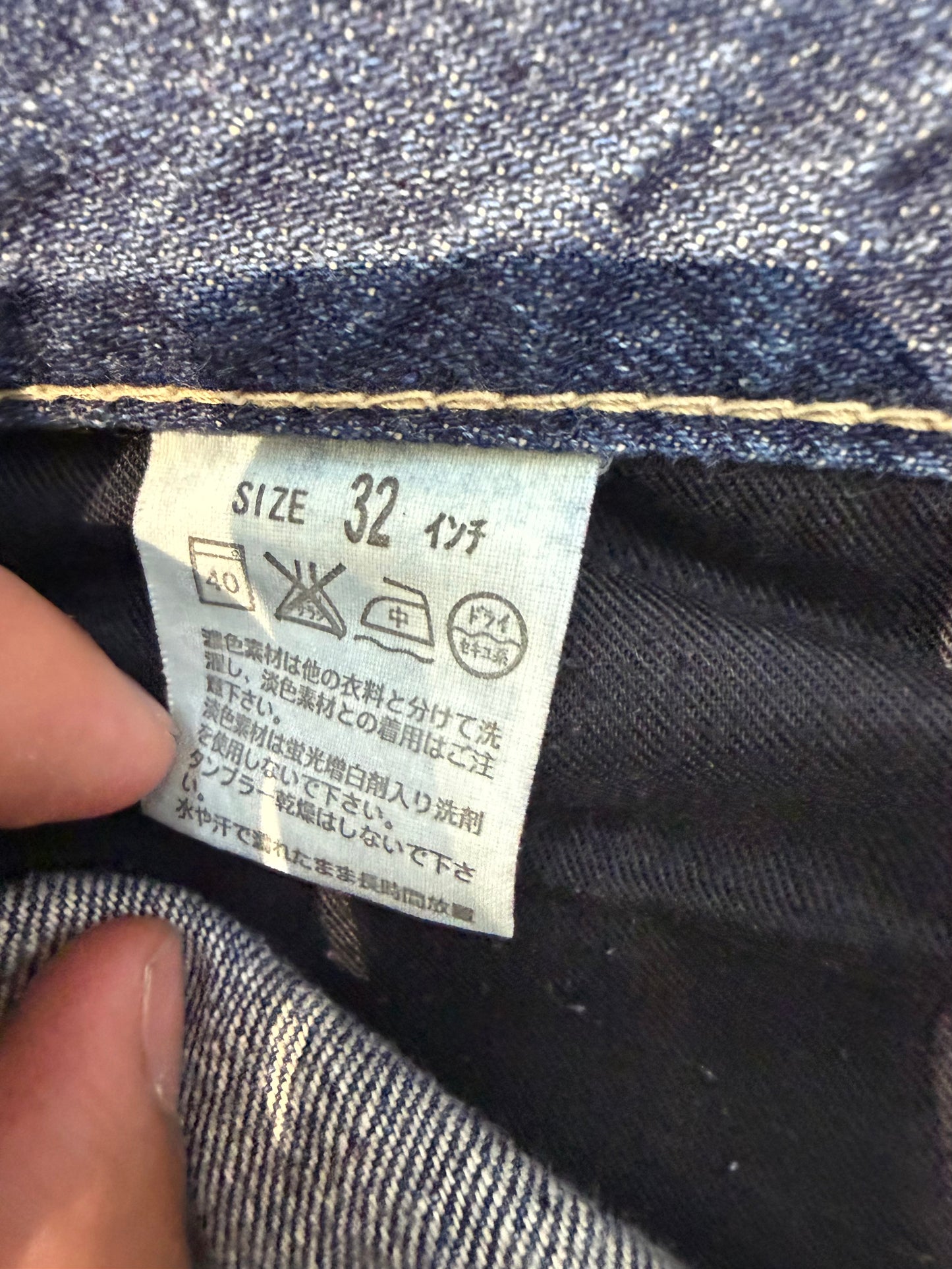000’s Levi’s 502 Ghostwash Jeans (32”)