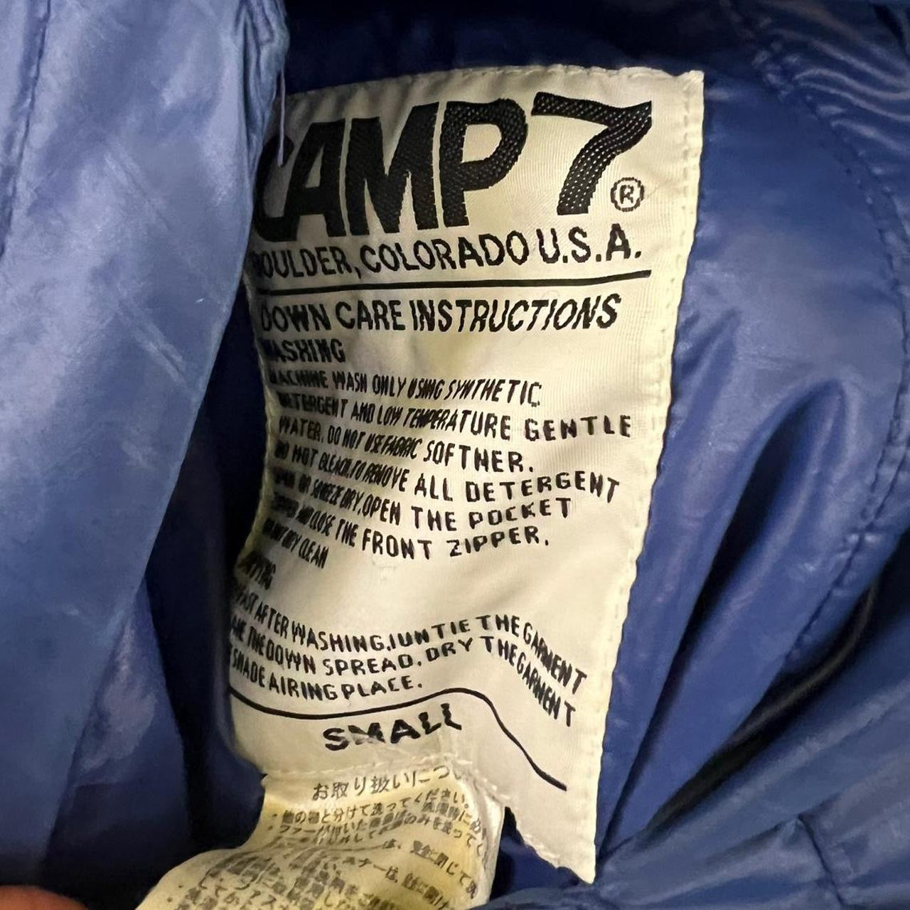 Japanese Camp 7 Reversible Puffer