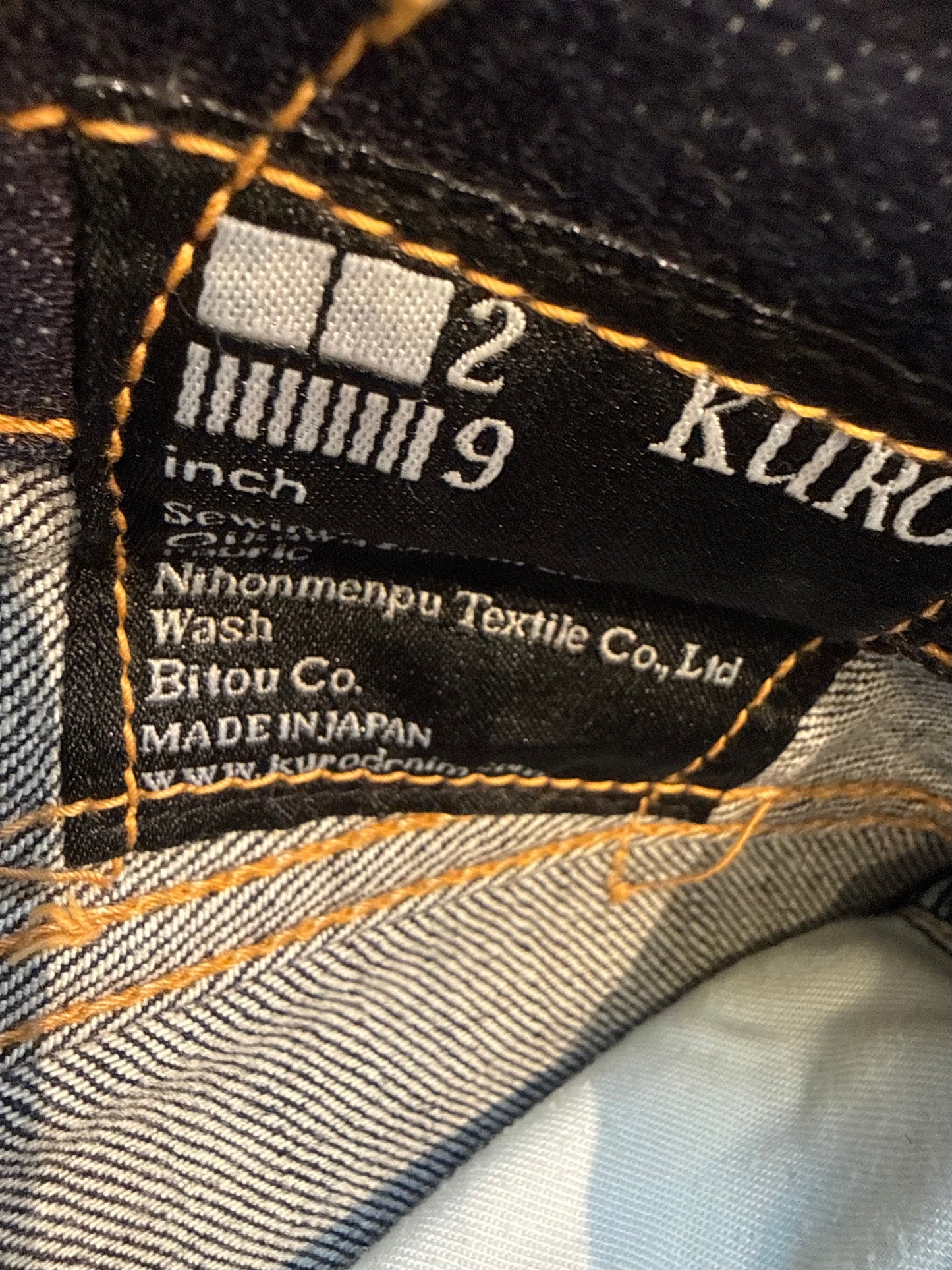 000’s Kuro Selvedge Jeans (31”)