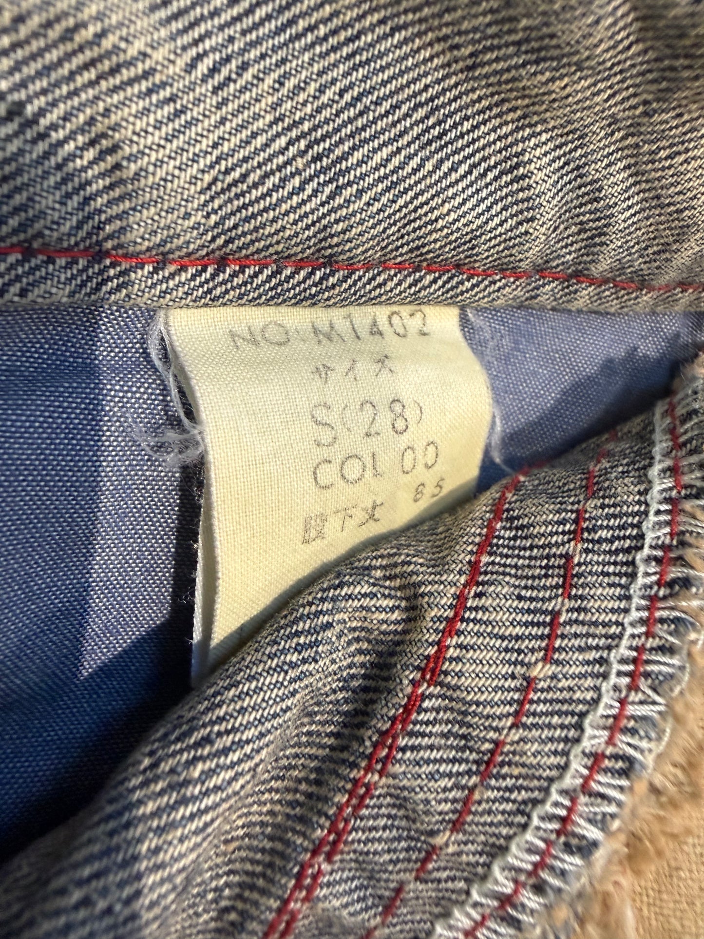 000’s Made In Nippon Bootcut Jeans (28”)