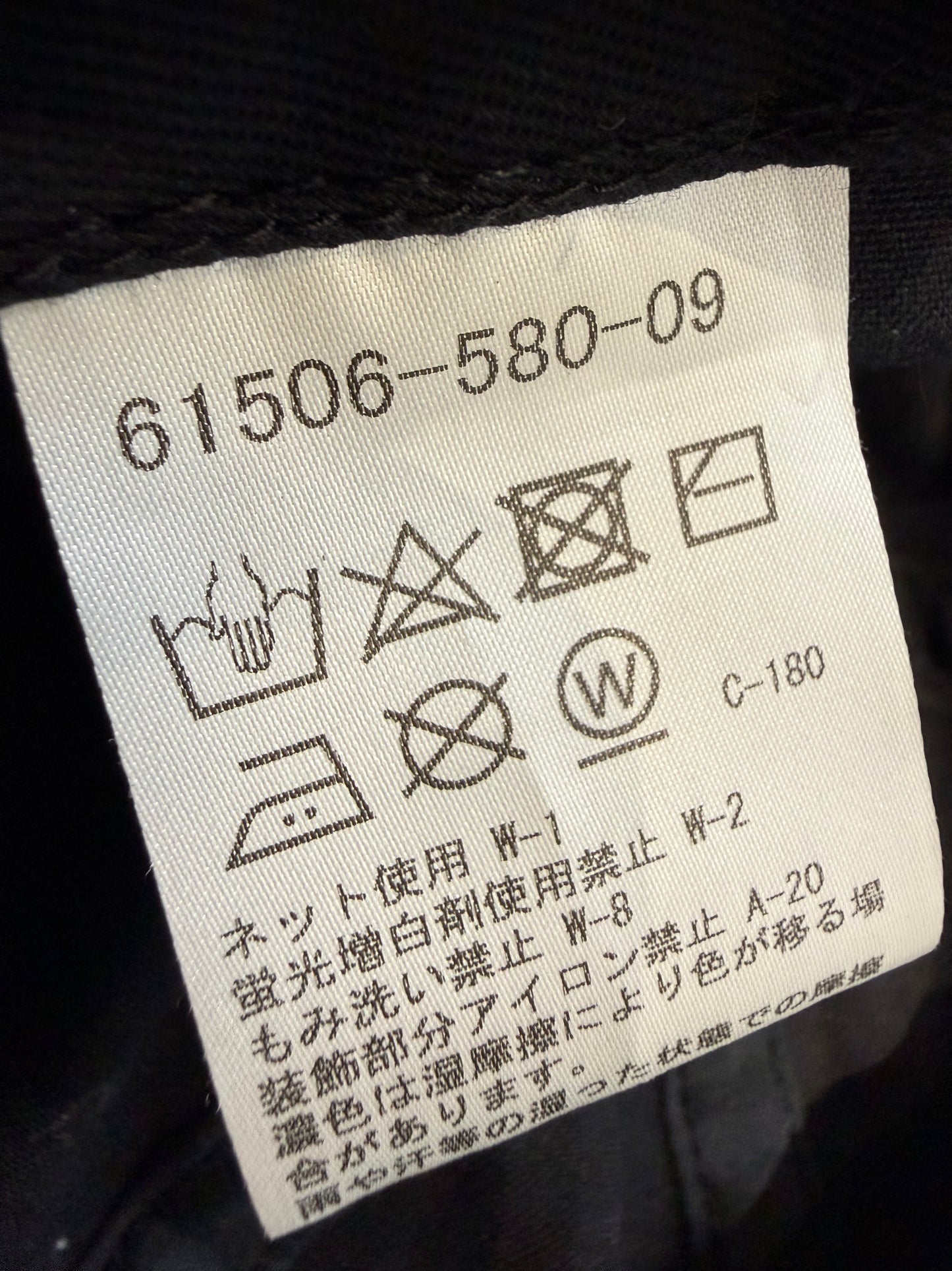 000’s Loveless Skull Hat