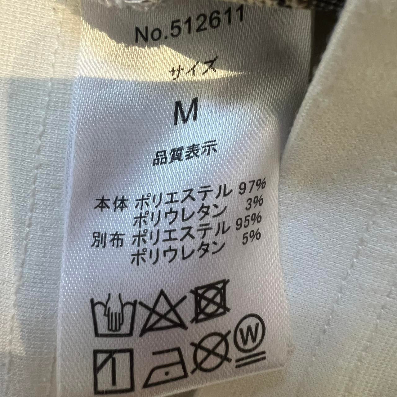 000’s Semantic Design Tee