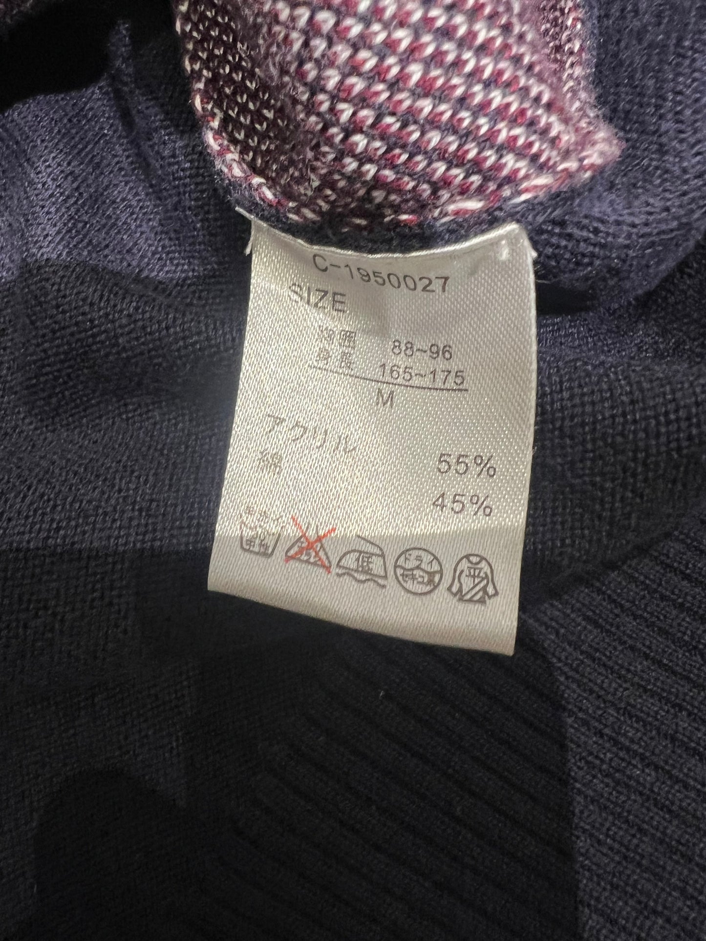 Pinc Ponc Jack Cardigan