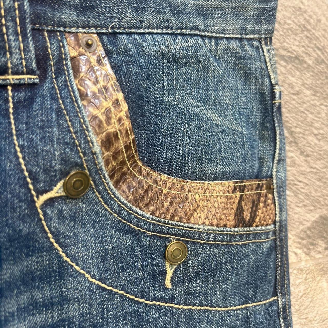 000s Japanese Snakeskin Jeans