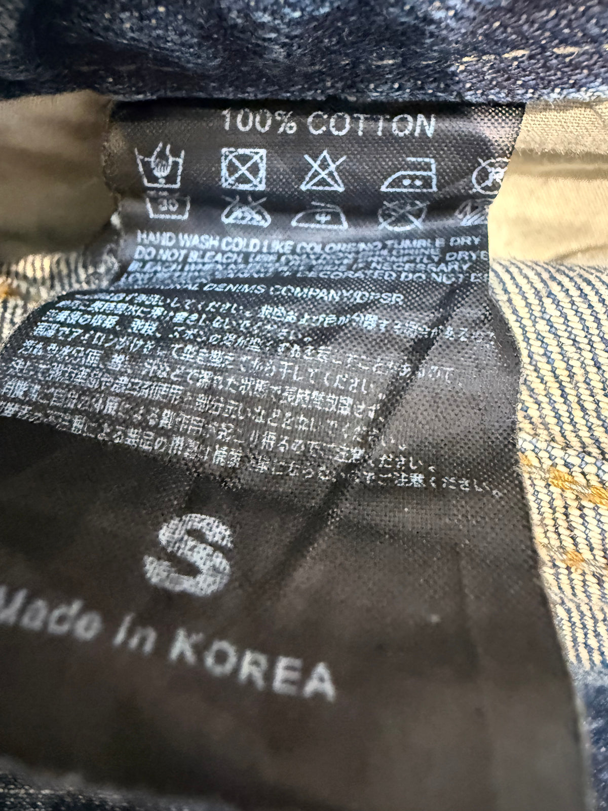 000’s DPSR Jeans (30”)