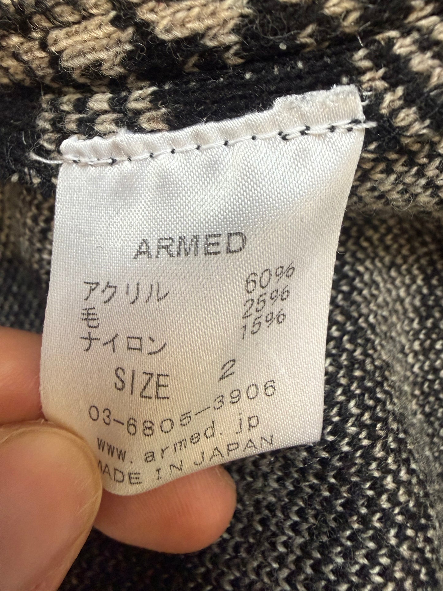 000’s Armed Blazer (S)