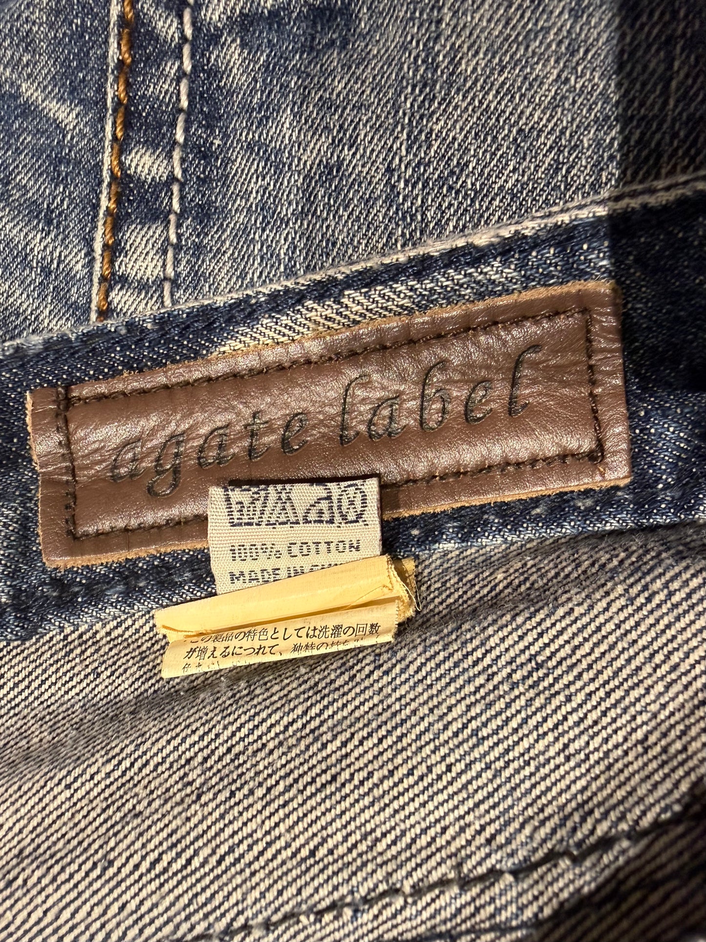 000’s Agate Label Patchwork Distressed Jeans (33”)