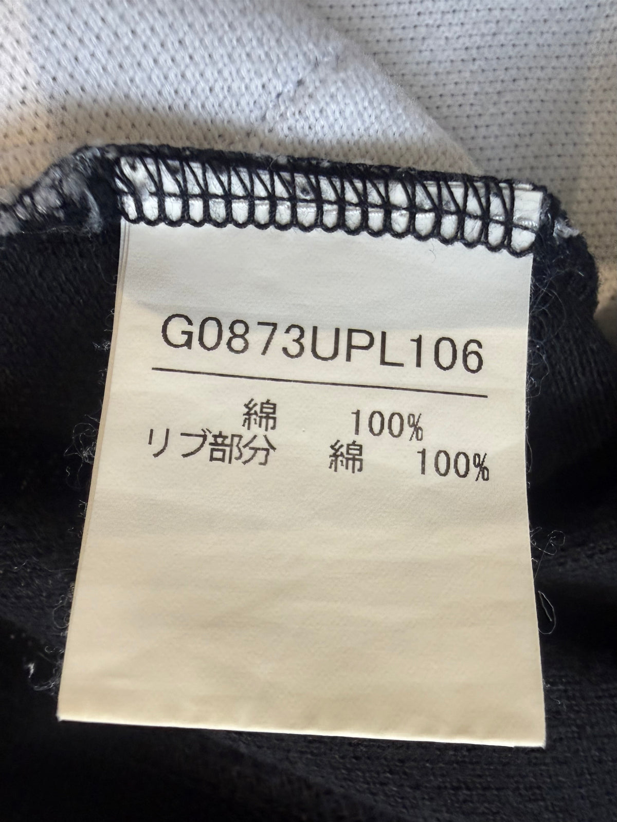 000’s Edge Union Jack Polo (M)