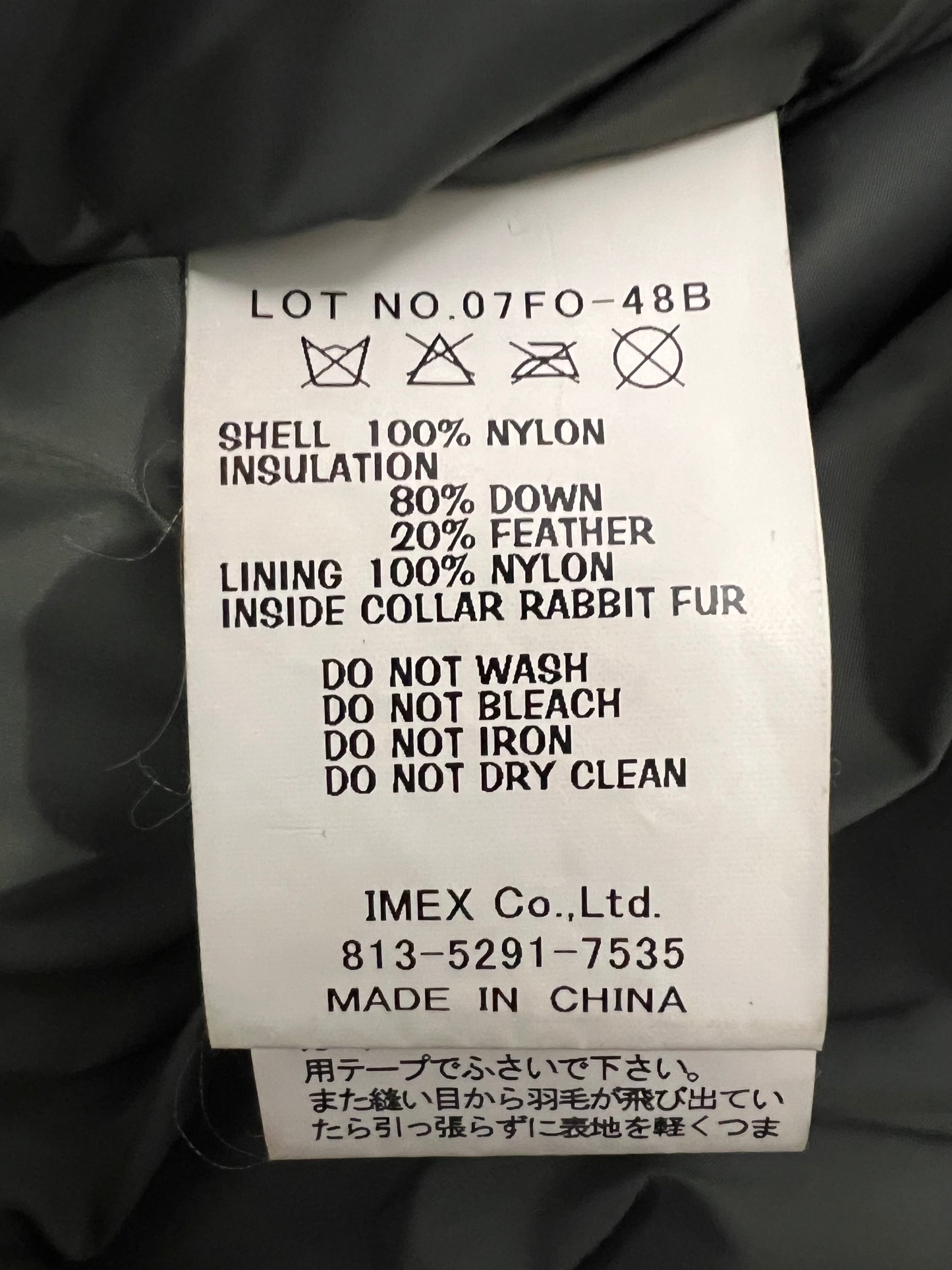 000’s Japanese Fur Collar Puffer (M)