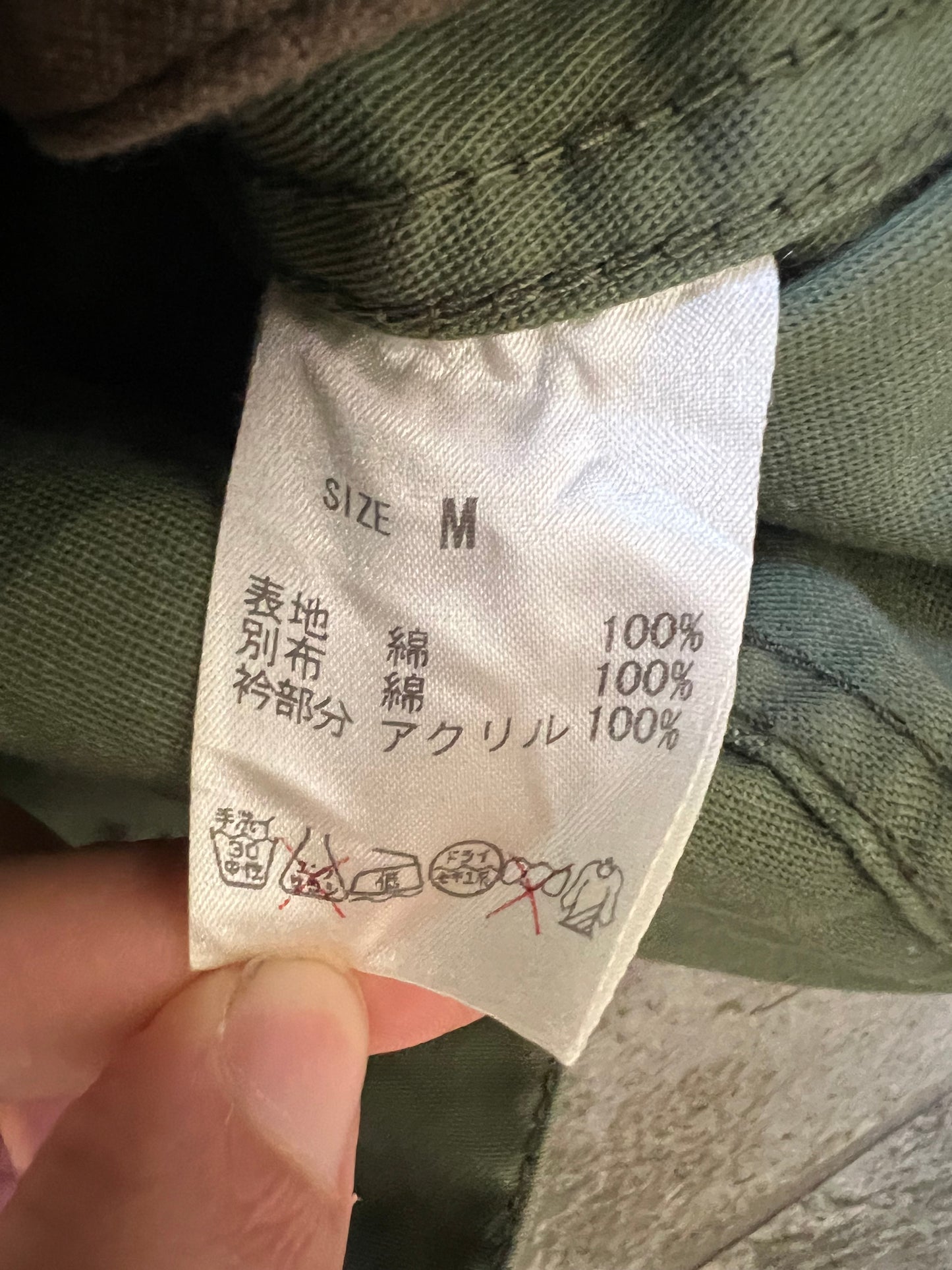 000’s HN Fur Collar Jacket (S)