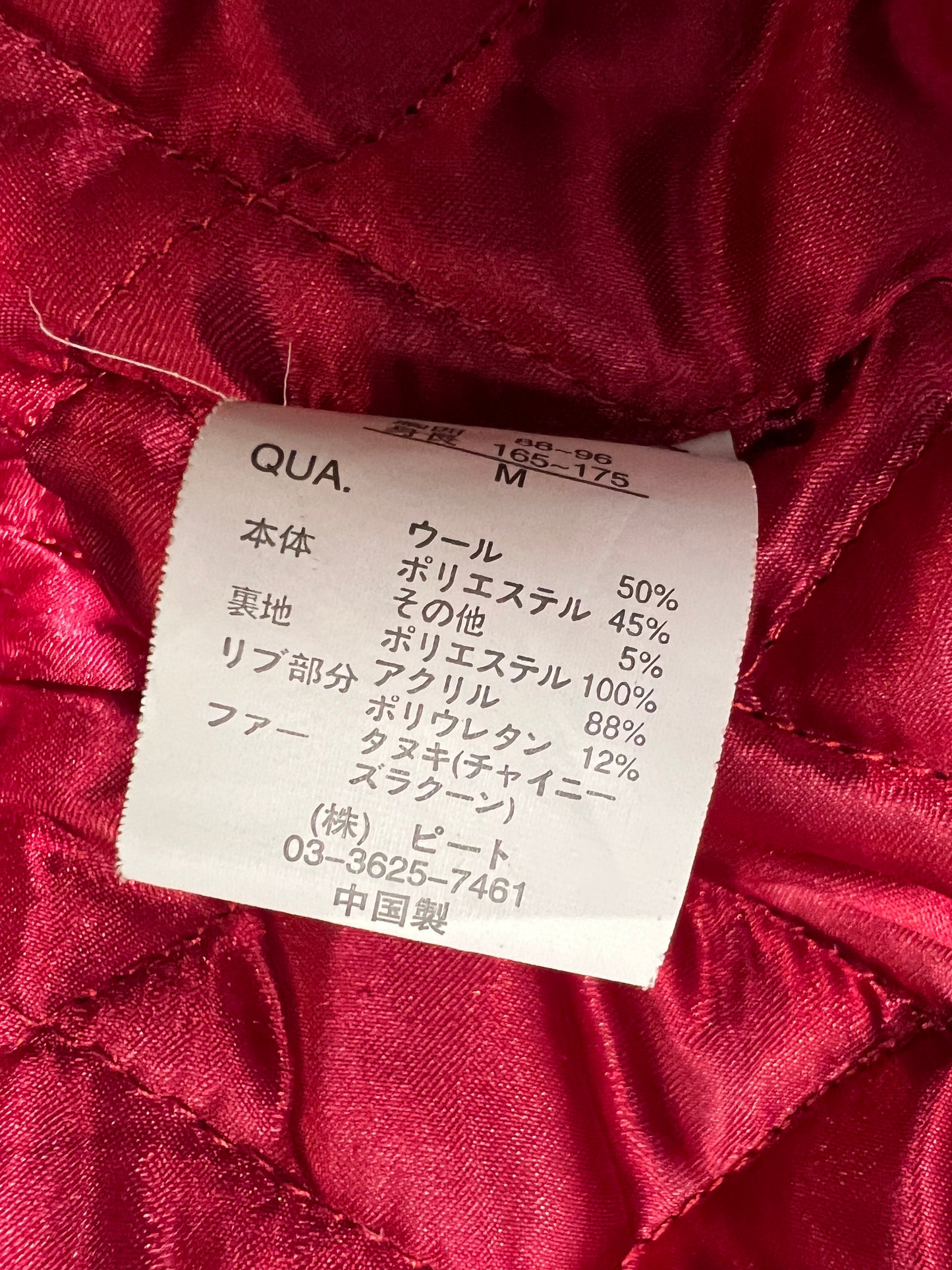 000’s Karl Kani Fur Hood Jacket (S)