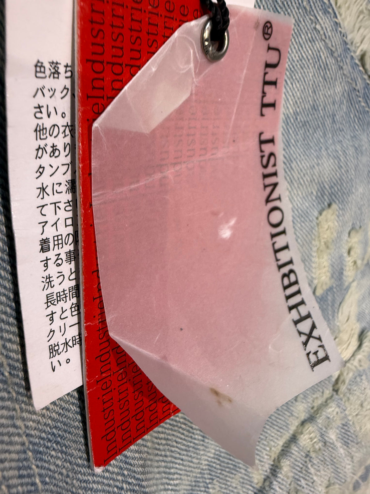 000’s Exhibitionist Heavy Sashiko Repair Jeans (32”)