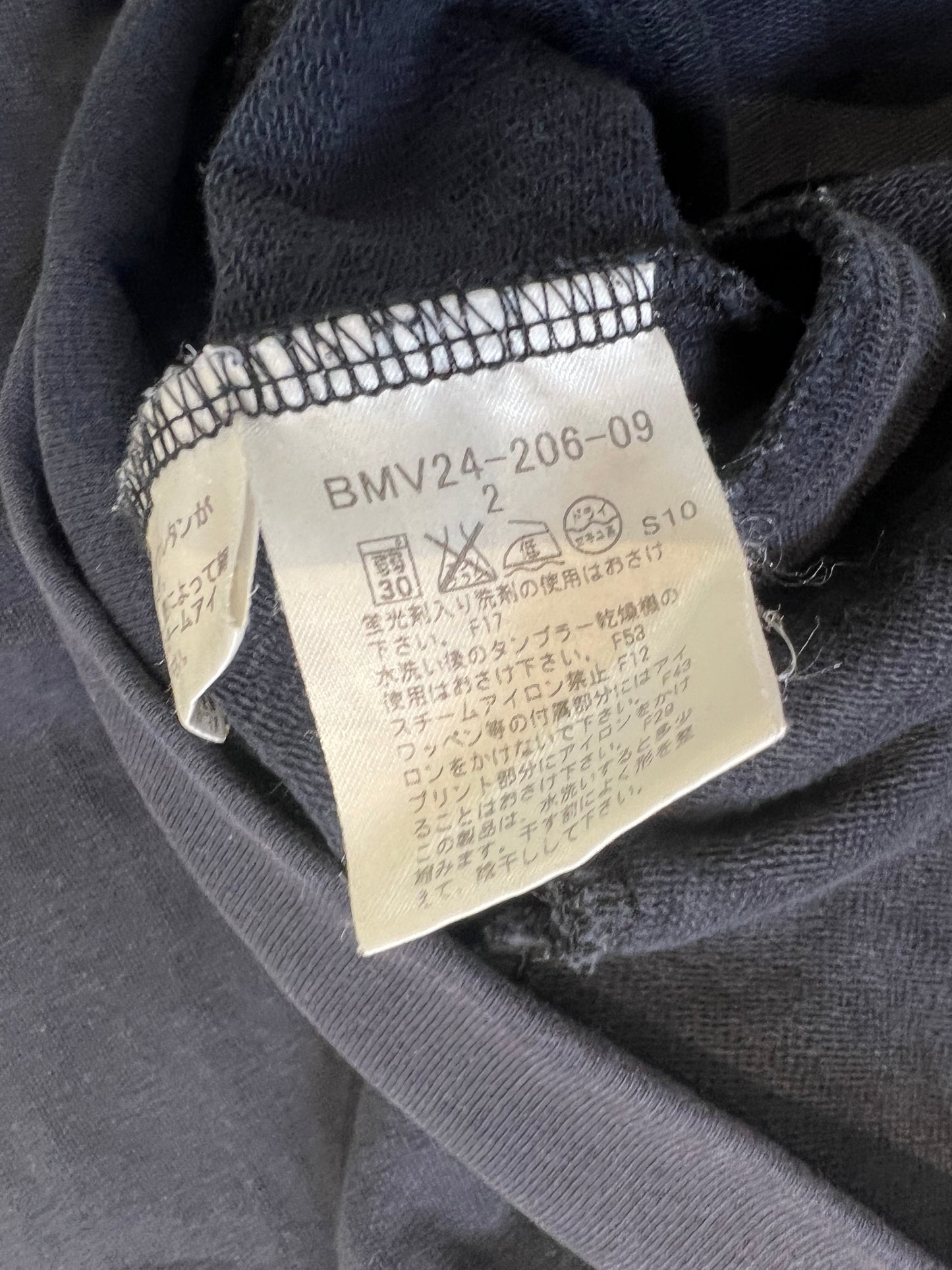 000’s Burberry Track Jacket