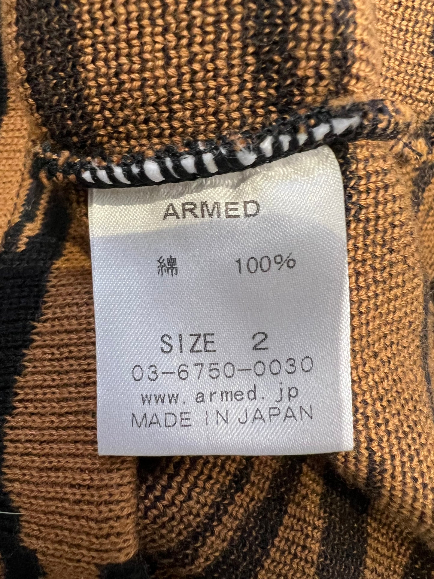 000’s Armed Zebra Hoodie (S)