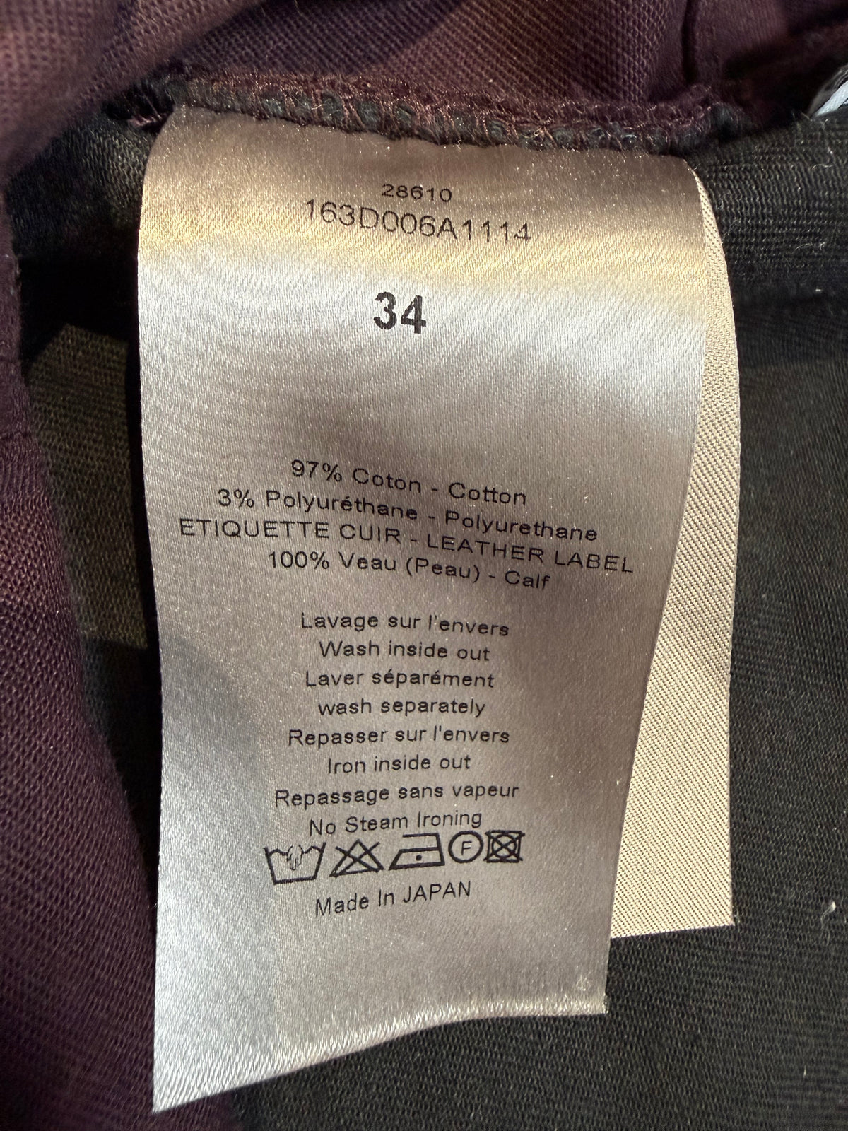Dior Homme Japan Jeans (34”)