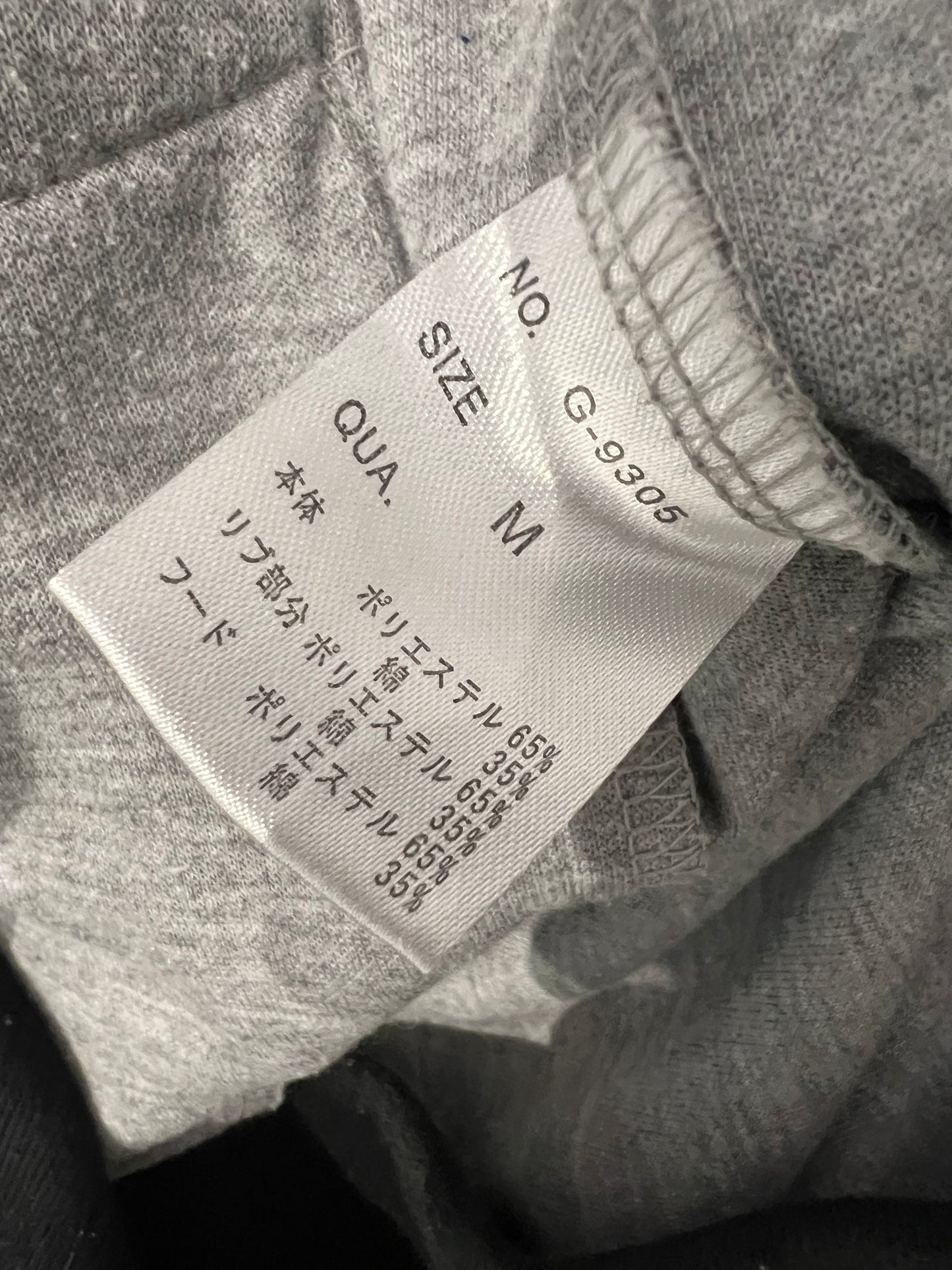 000’s Euroyal Plaid/Checkered Bono Hoodie