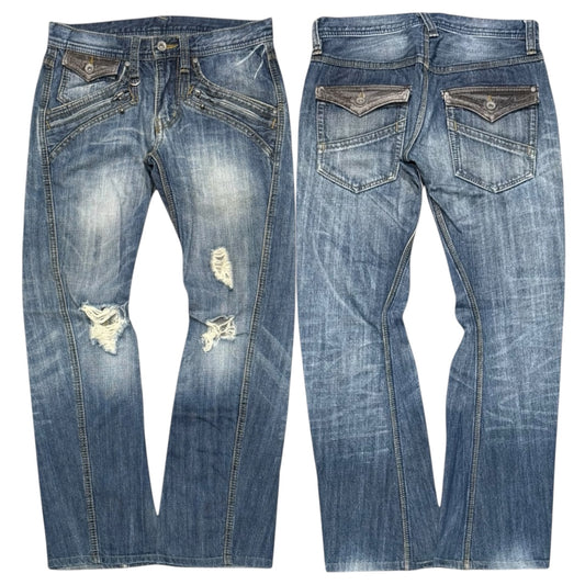 000’s Nicole Distressed Jeans (30”)