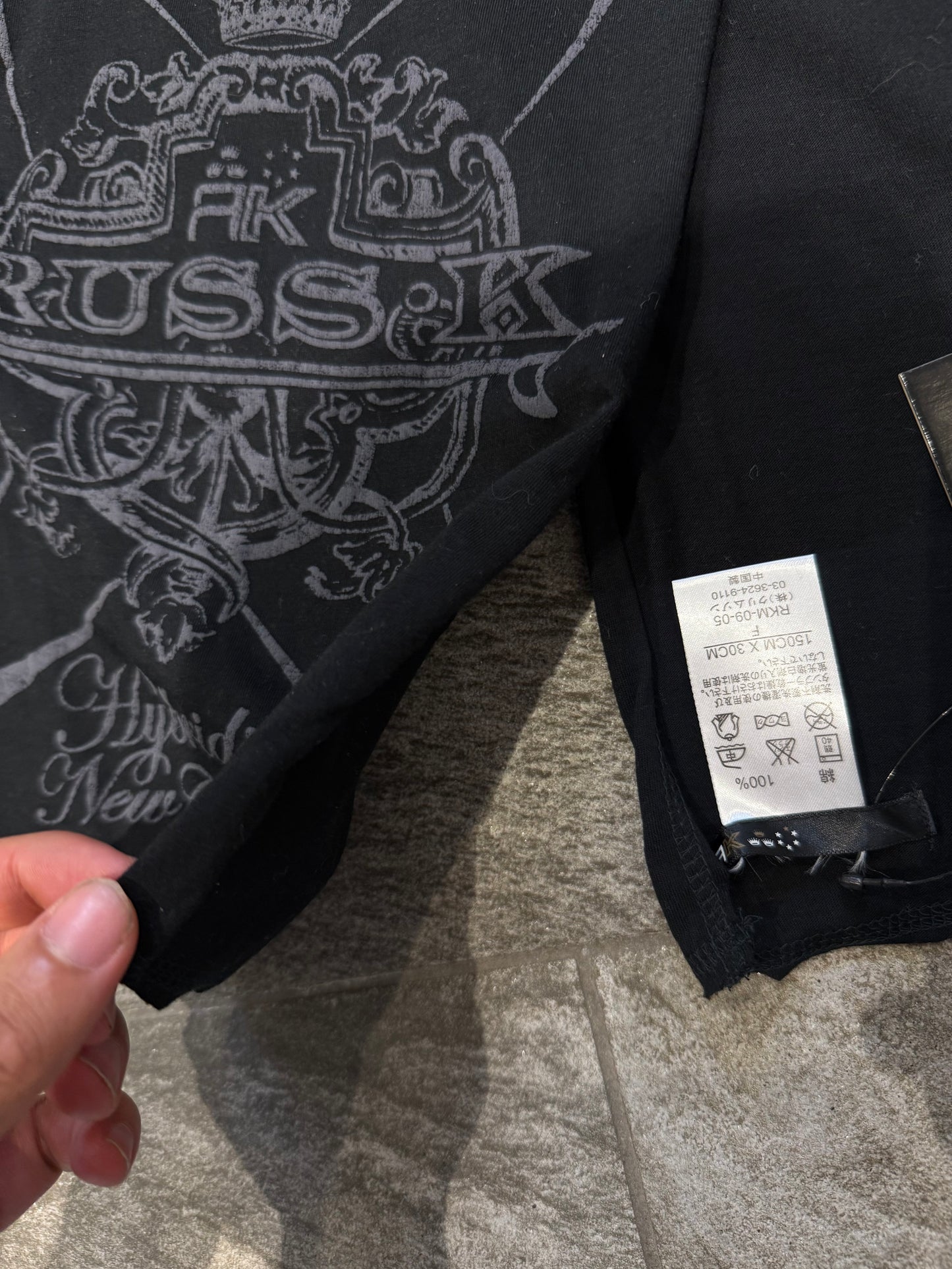 000’s Russ K Scarf
