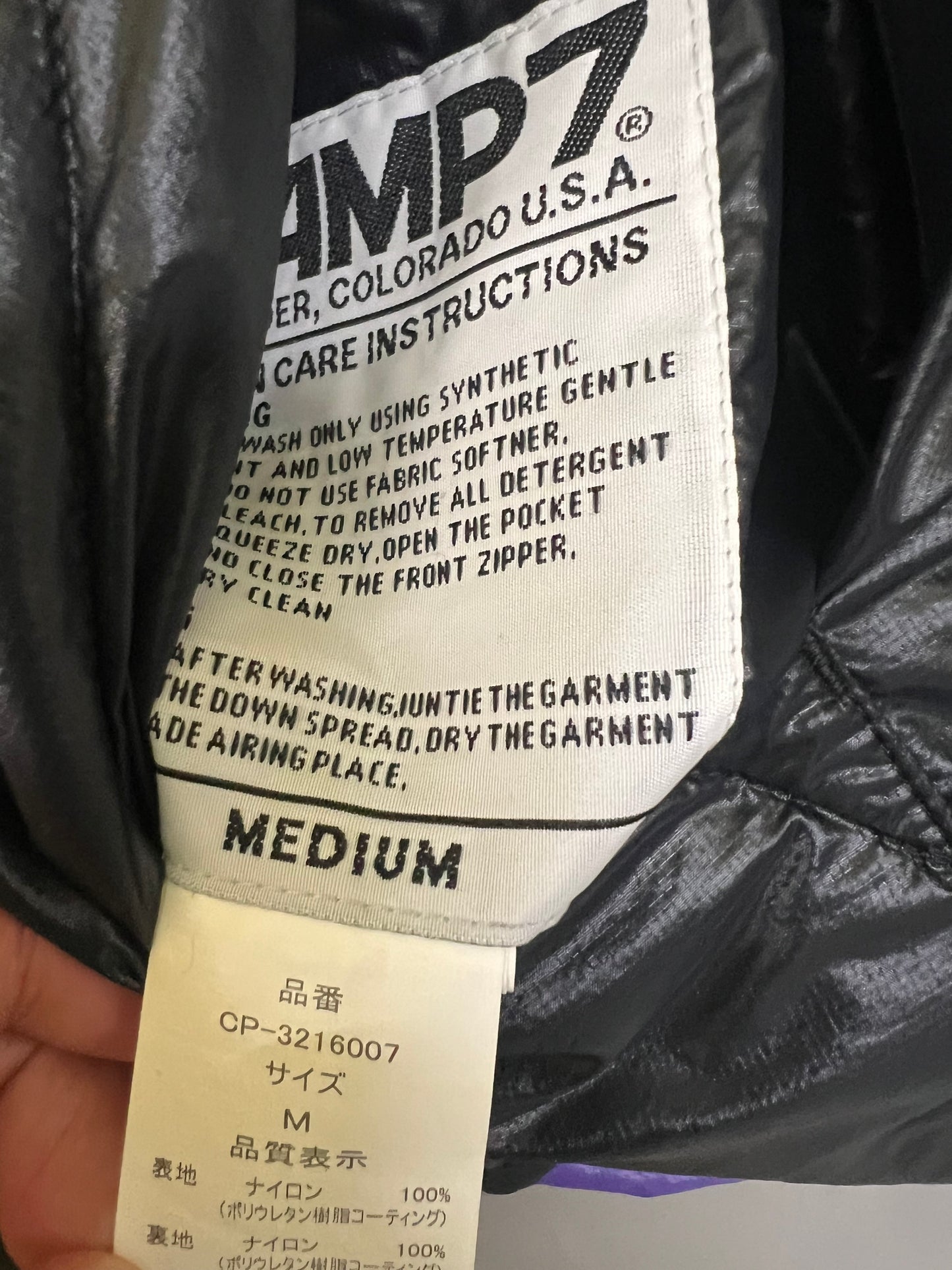 000’s Camp 7 Reversible Puffer