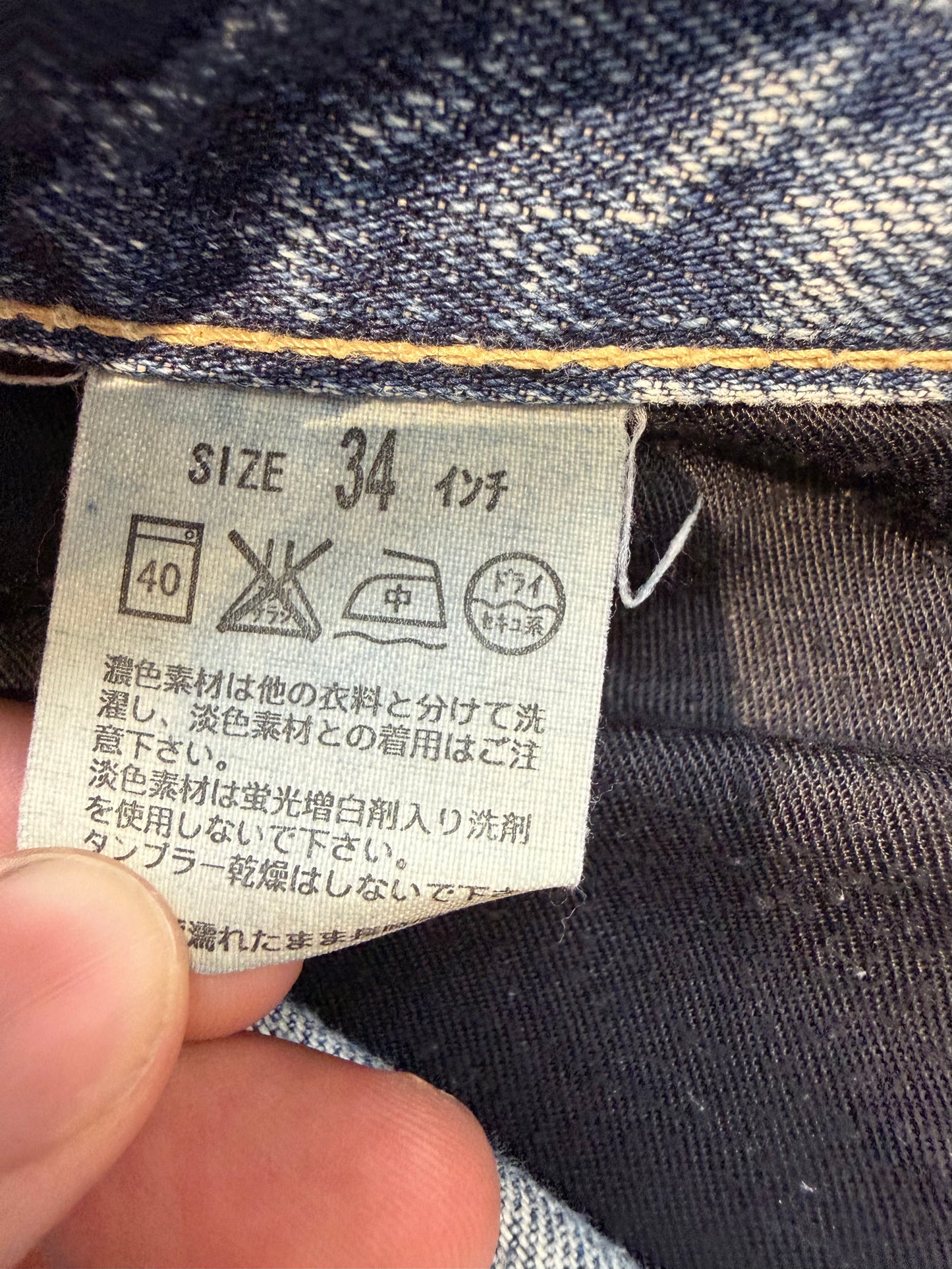 000’s Levi’s Ghostwash Jeans (34”)