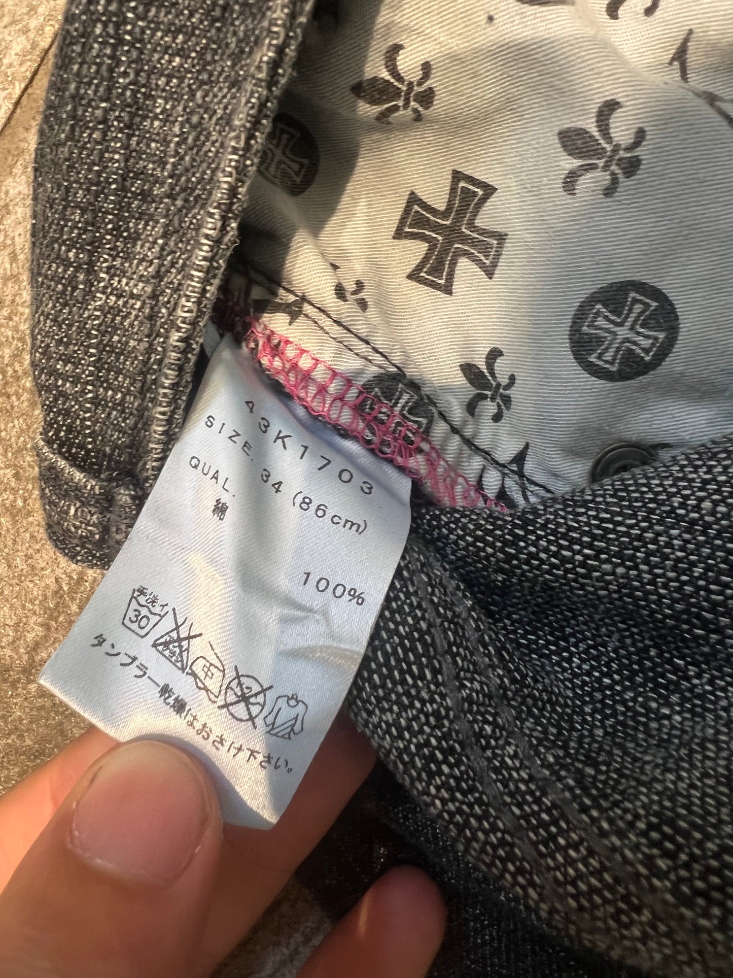 000’s Karl Kani Jeans