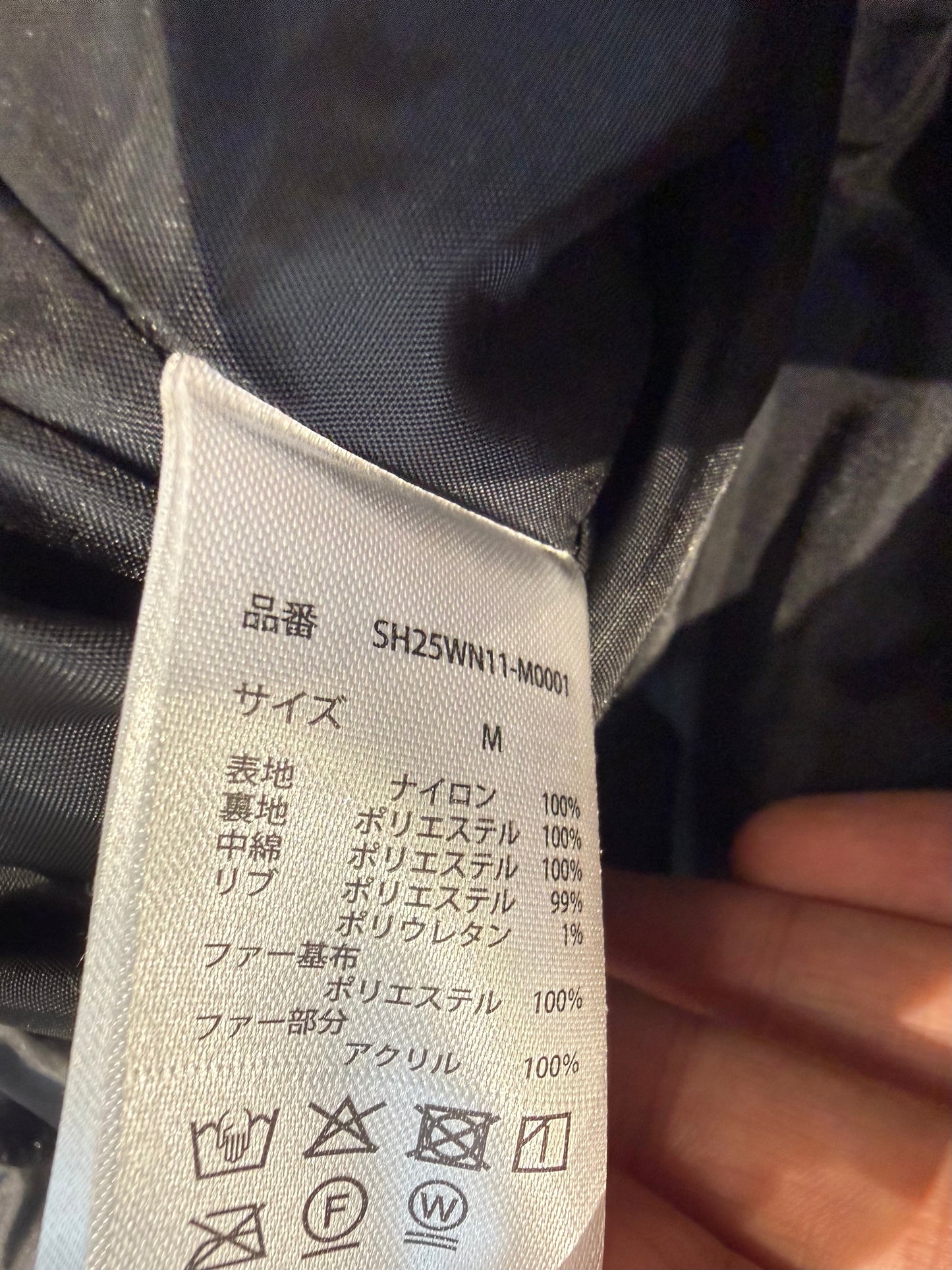 000’s Short Round Glossy Fur Puffer (M)