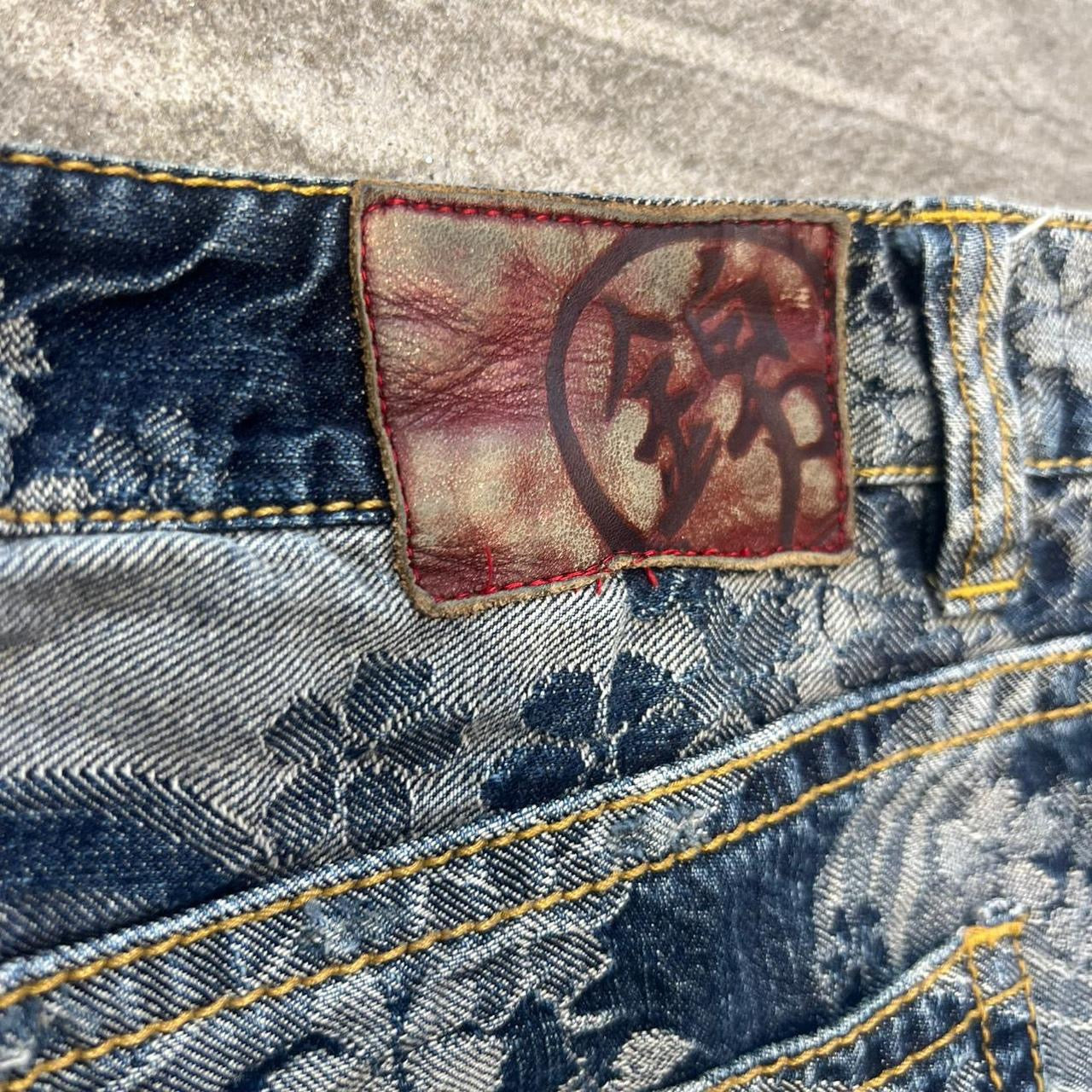000’s Japanese Blossom Jorts