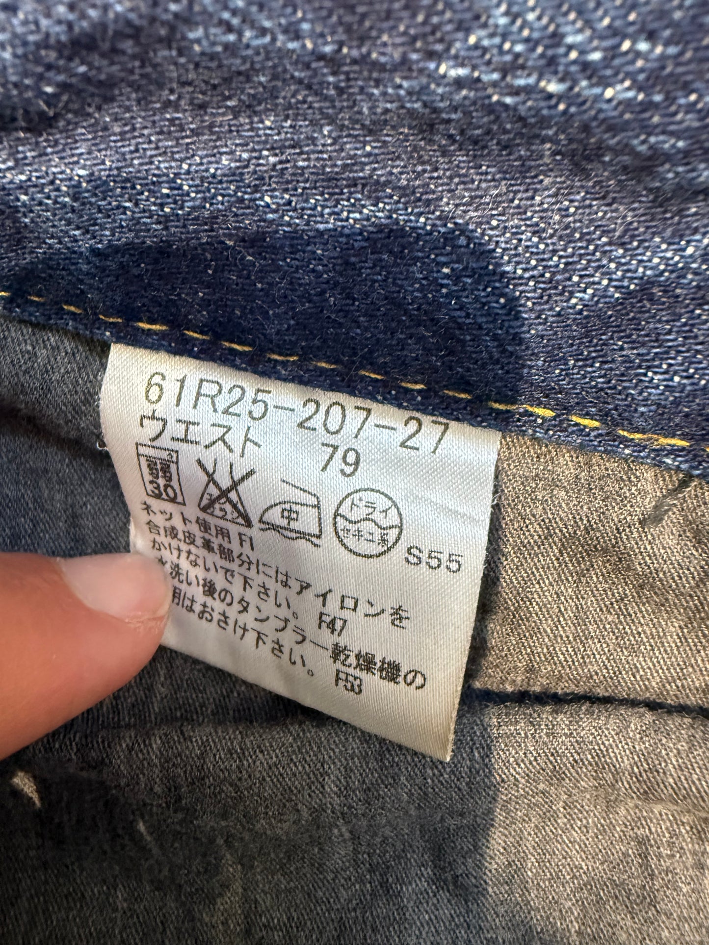 000’s Loveless Skull Jeans (32”)