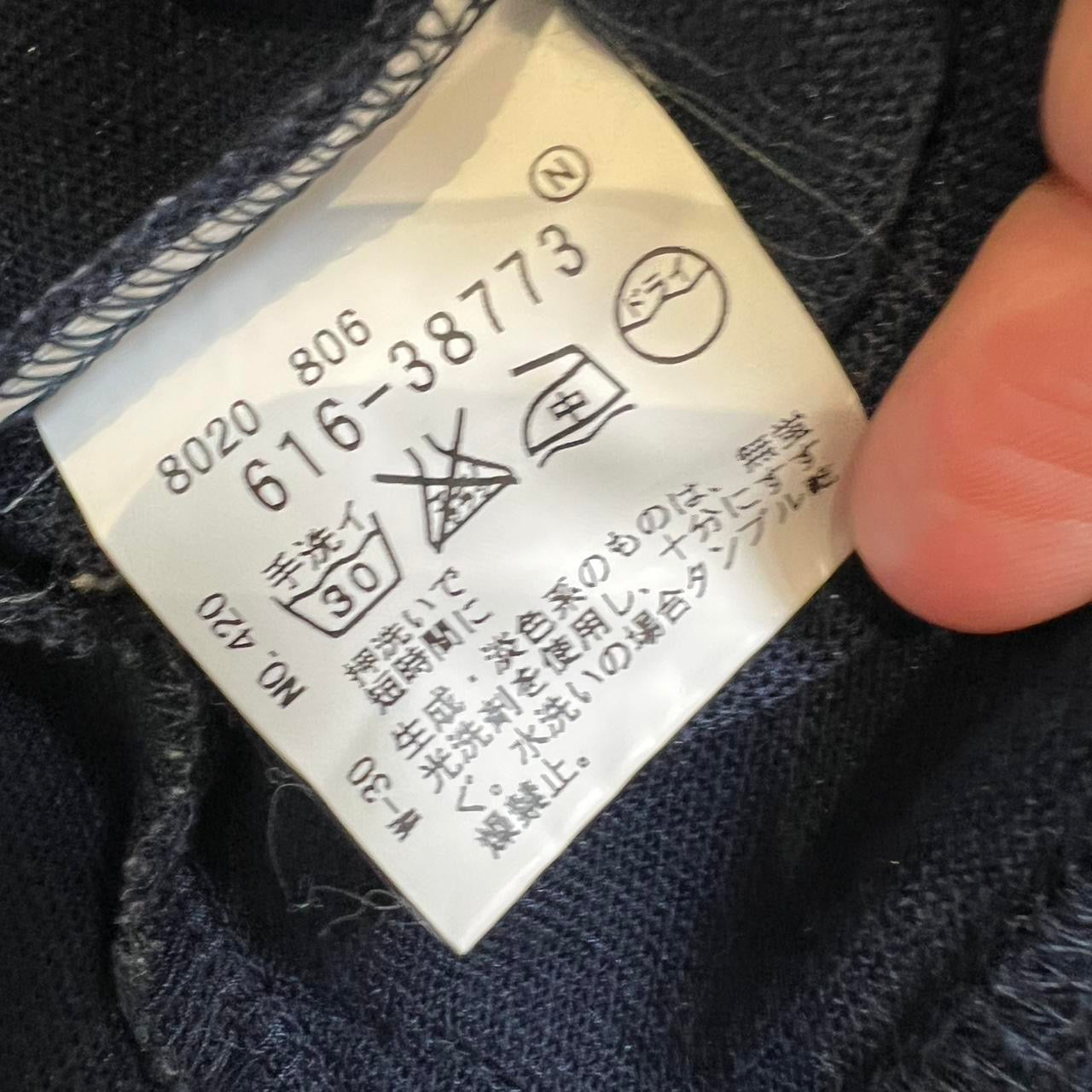 Takeo Kikuchi French Flag Polo