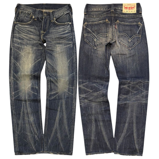 000’s Levi’s 502 Ghostwash Jeans (30”)