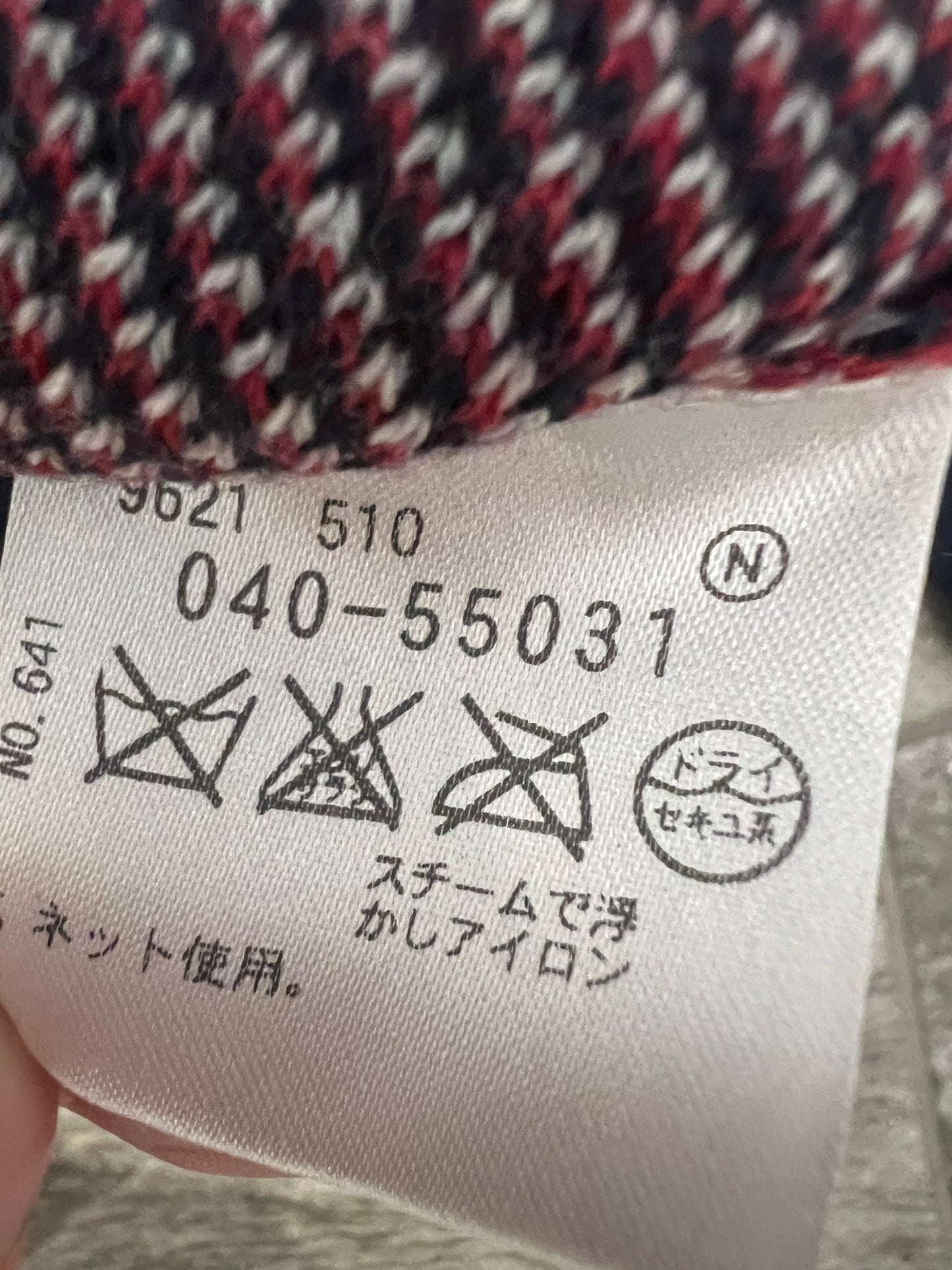 000’s Takeo Kikuchi Union Jack Jumper