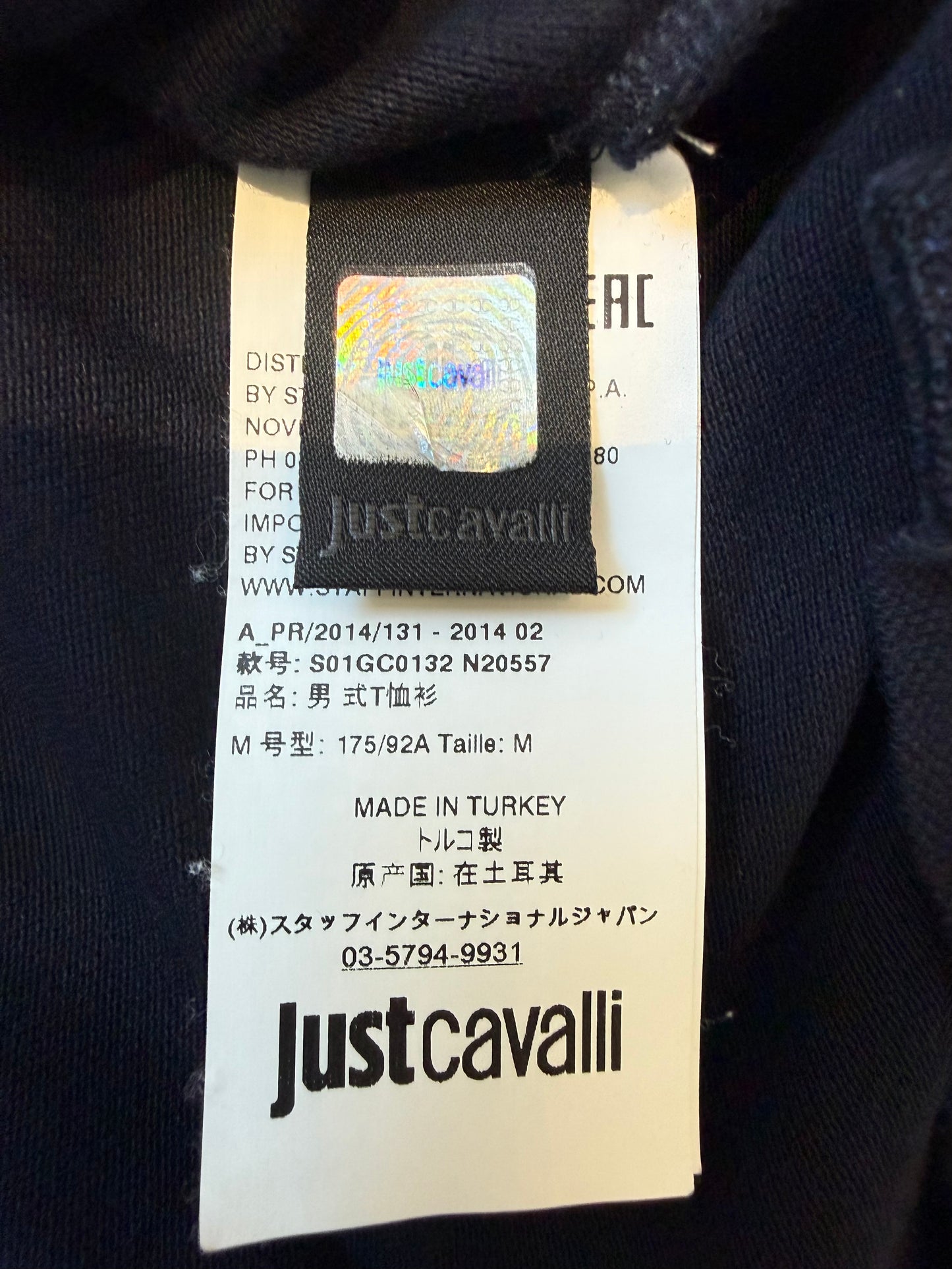 Cavalli Snake Collar Polo (M)