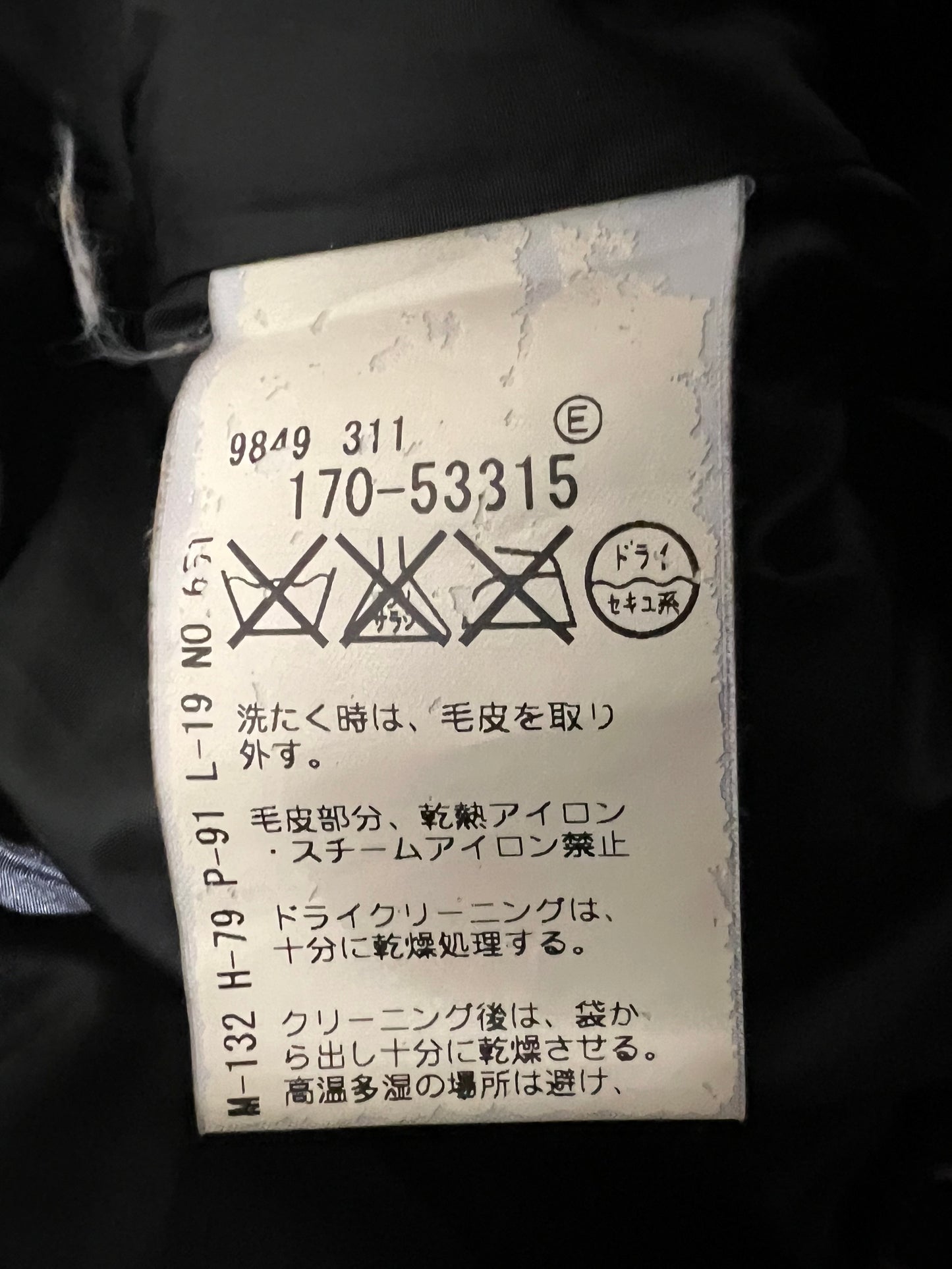 000’s Takeo Kikuchi Fur Hood Puffer