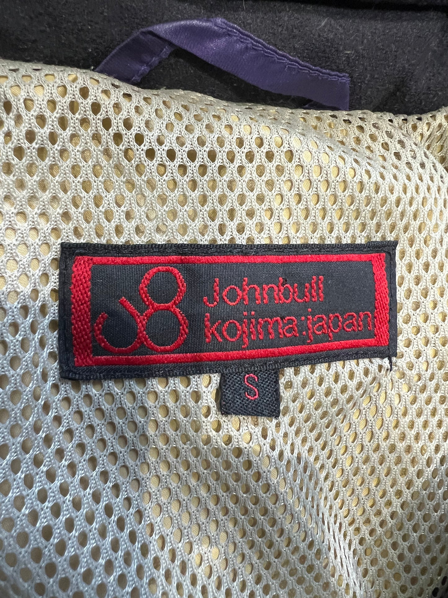 John Bull Kojima Japan Puffer