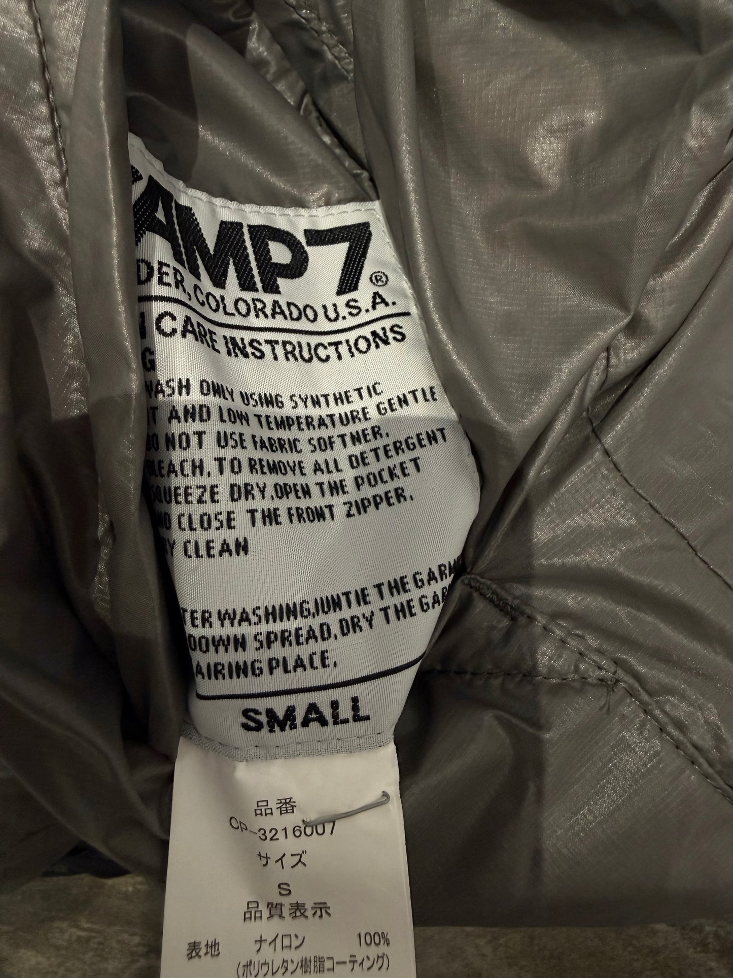 000’s Camp 7 Reversible Puffer (S)