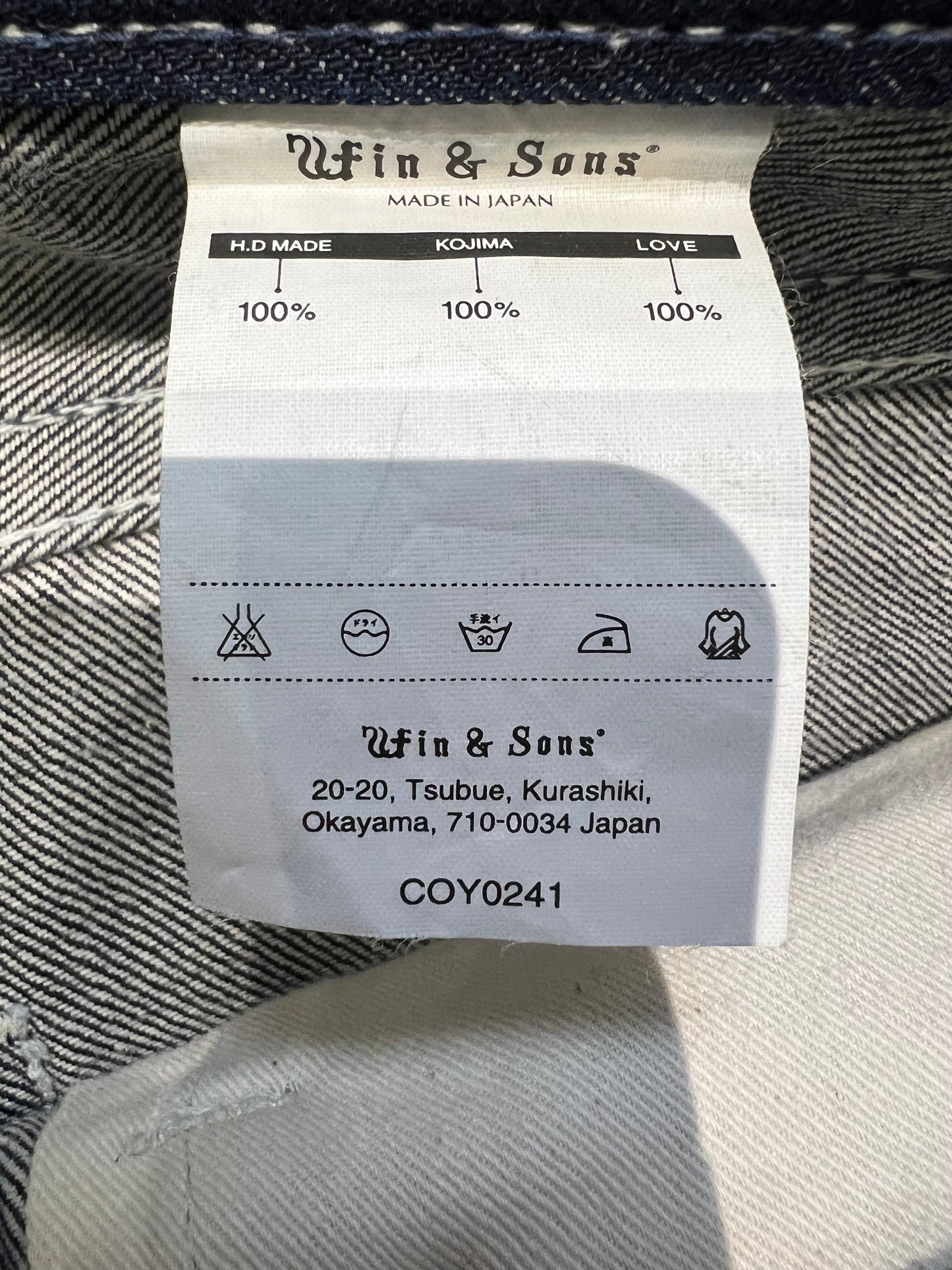 000’s Delay Bootcut Jeans (33”)