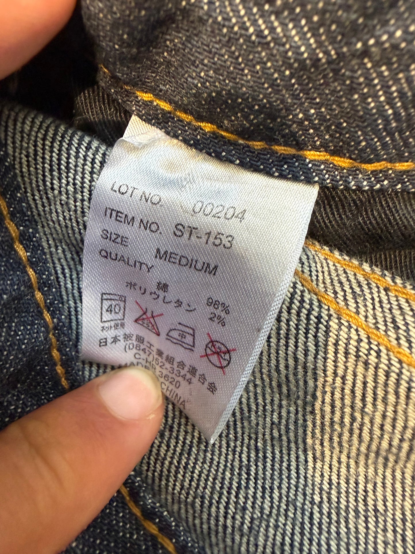 000’s Steer Blue Whiskered Jeans (28”)
