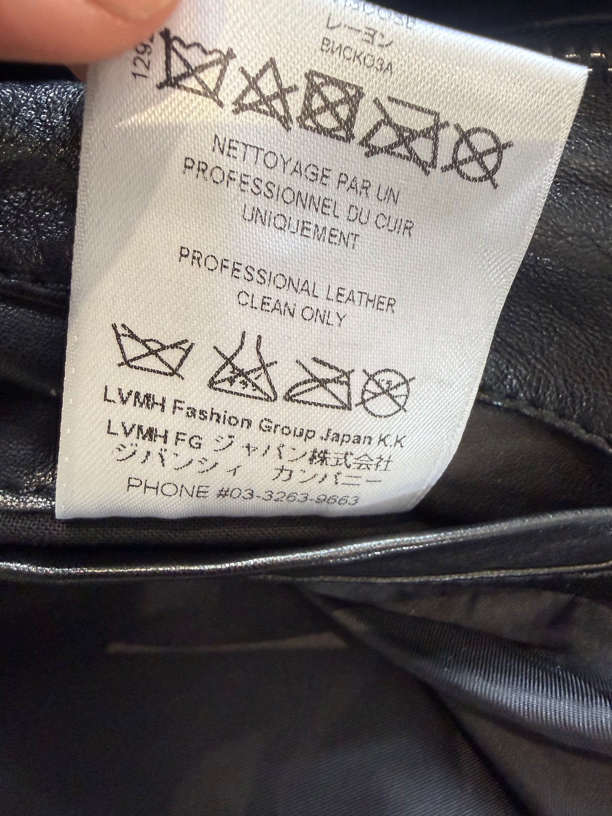 AW2015 Givenchy Lambskin Leather Hybrid Bomber