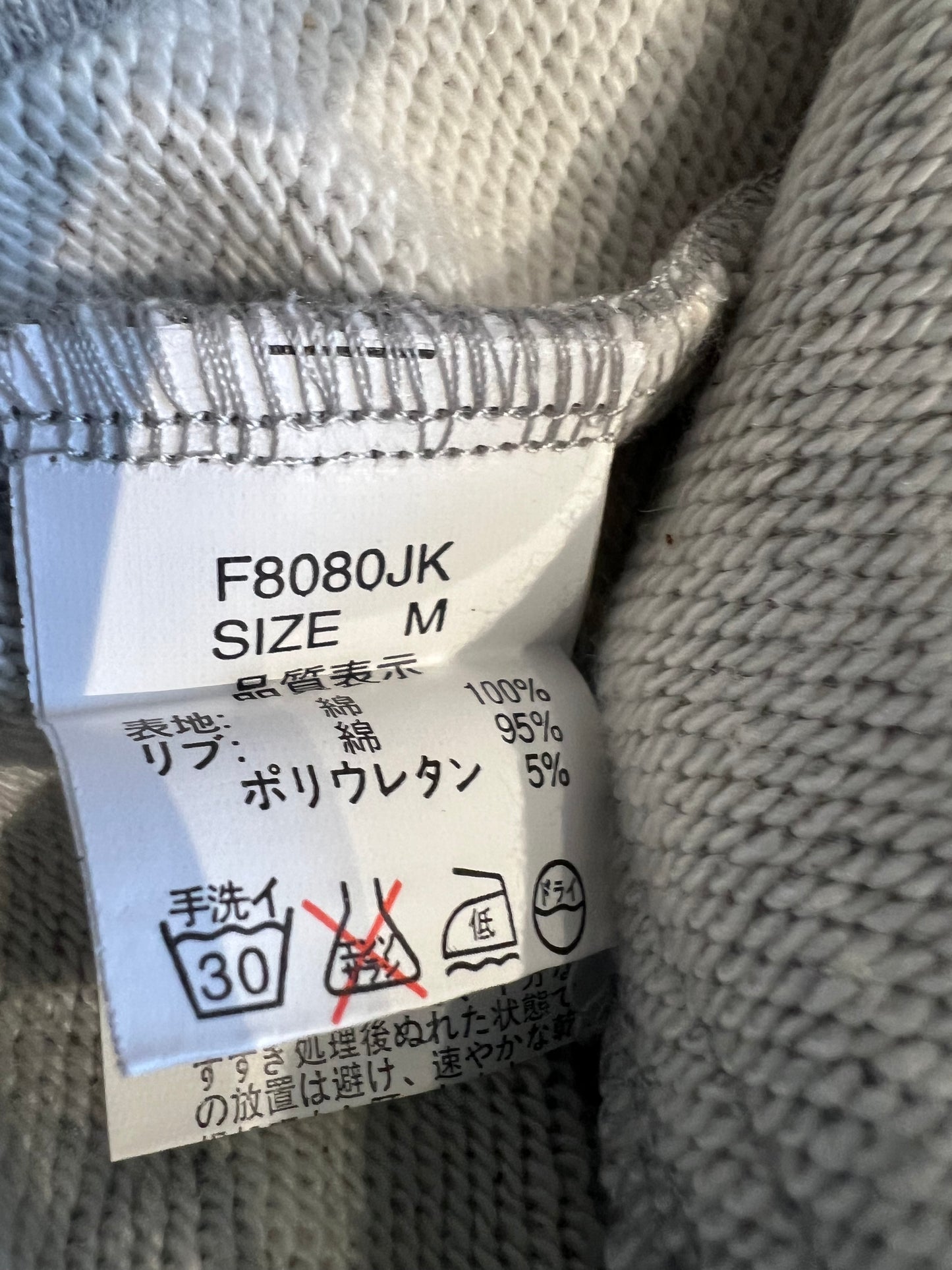 000’s Art.Co Wizard Hoodie