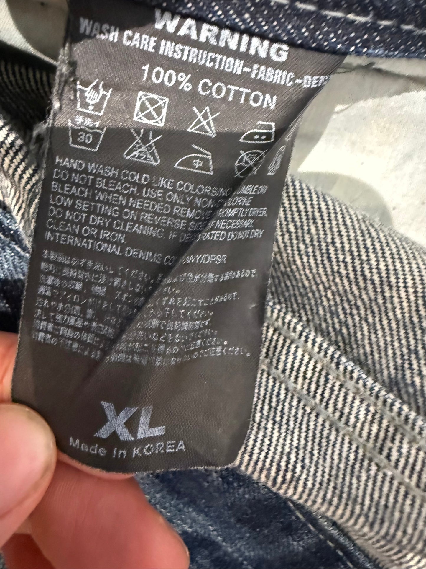 000’s DPSR Jeans (35”)