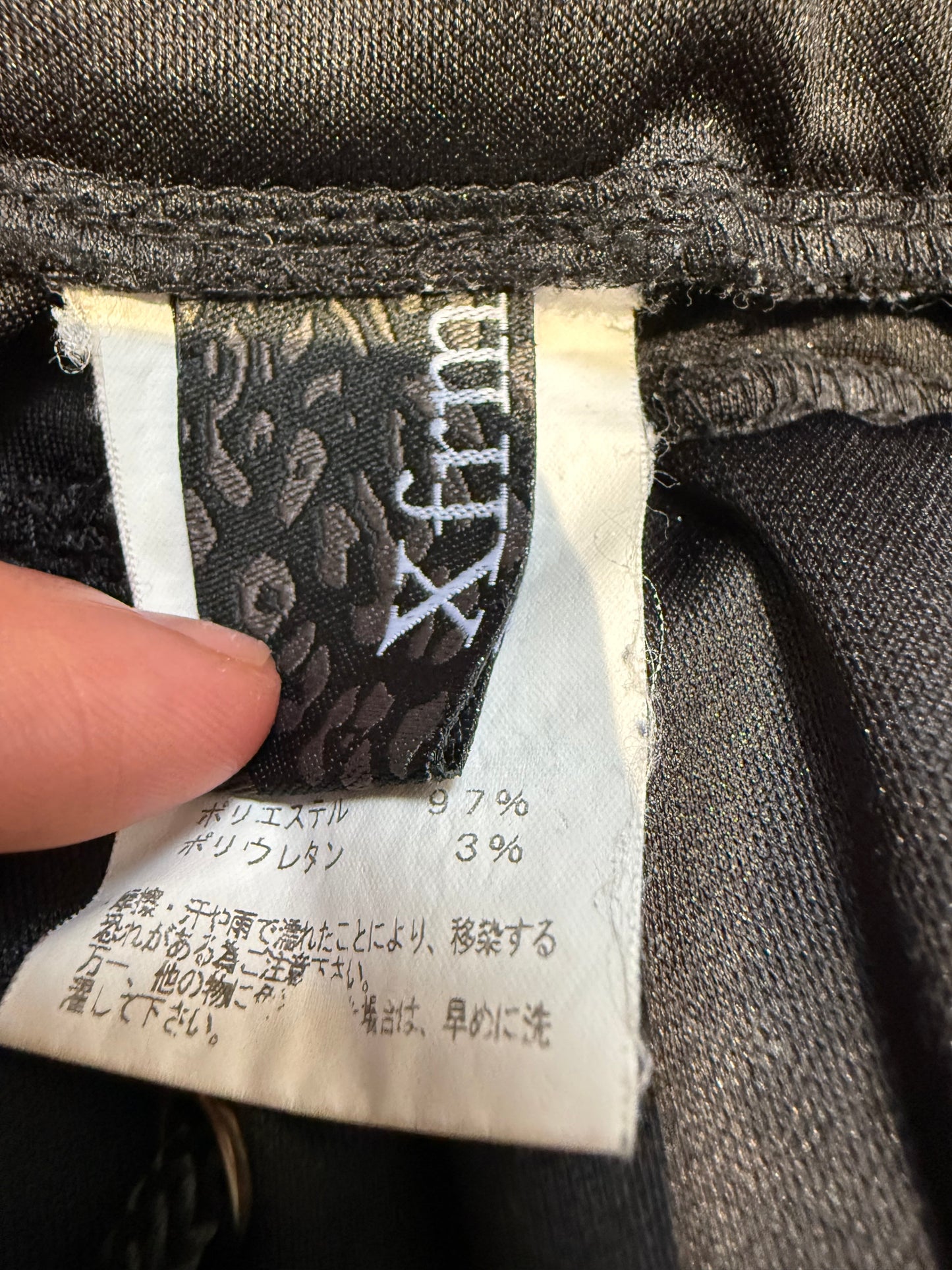 000’s XFRM Joggers (S)