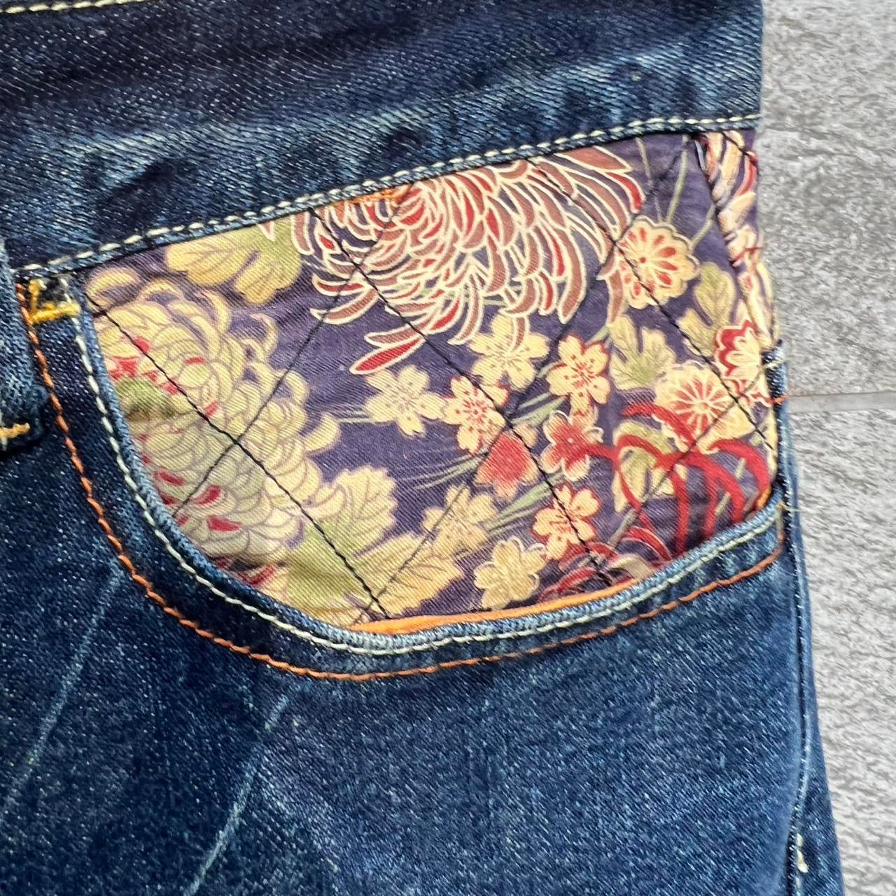 000’s Japanese Denim Jeans